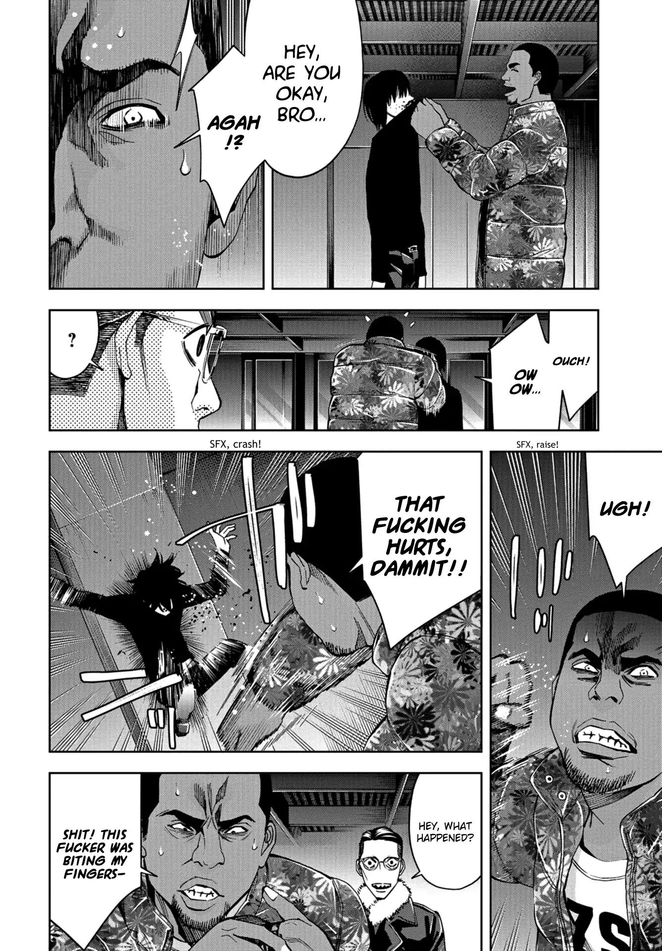 Change the World (KANZAKI Yuuya) chapter 11 page 17