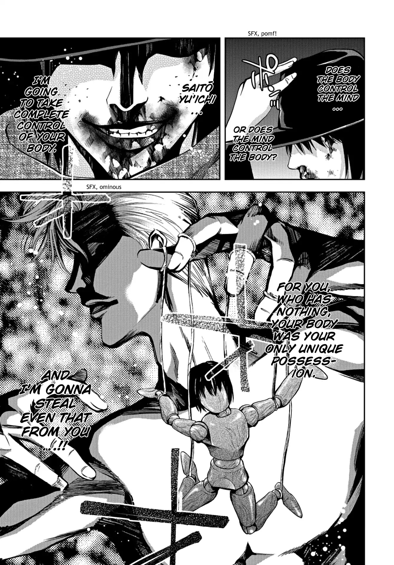 Change the World (KANZAKI Yuuya) chapter 11 page 25