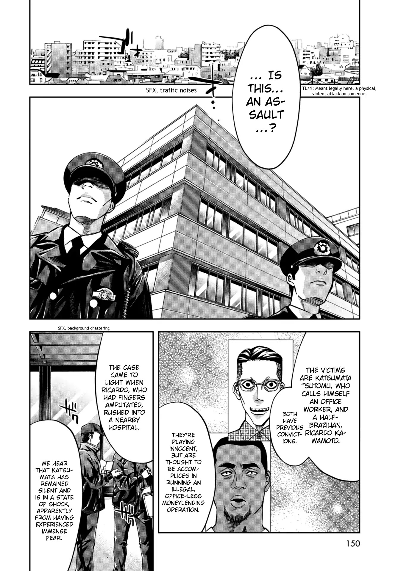 Change the World (KANZAKI Yuuya) chapter 11 page 26