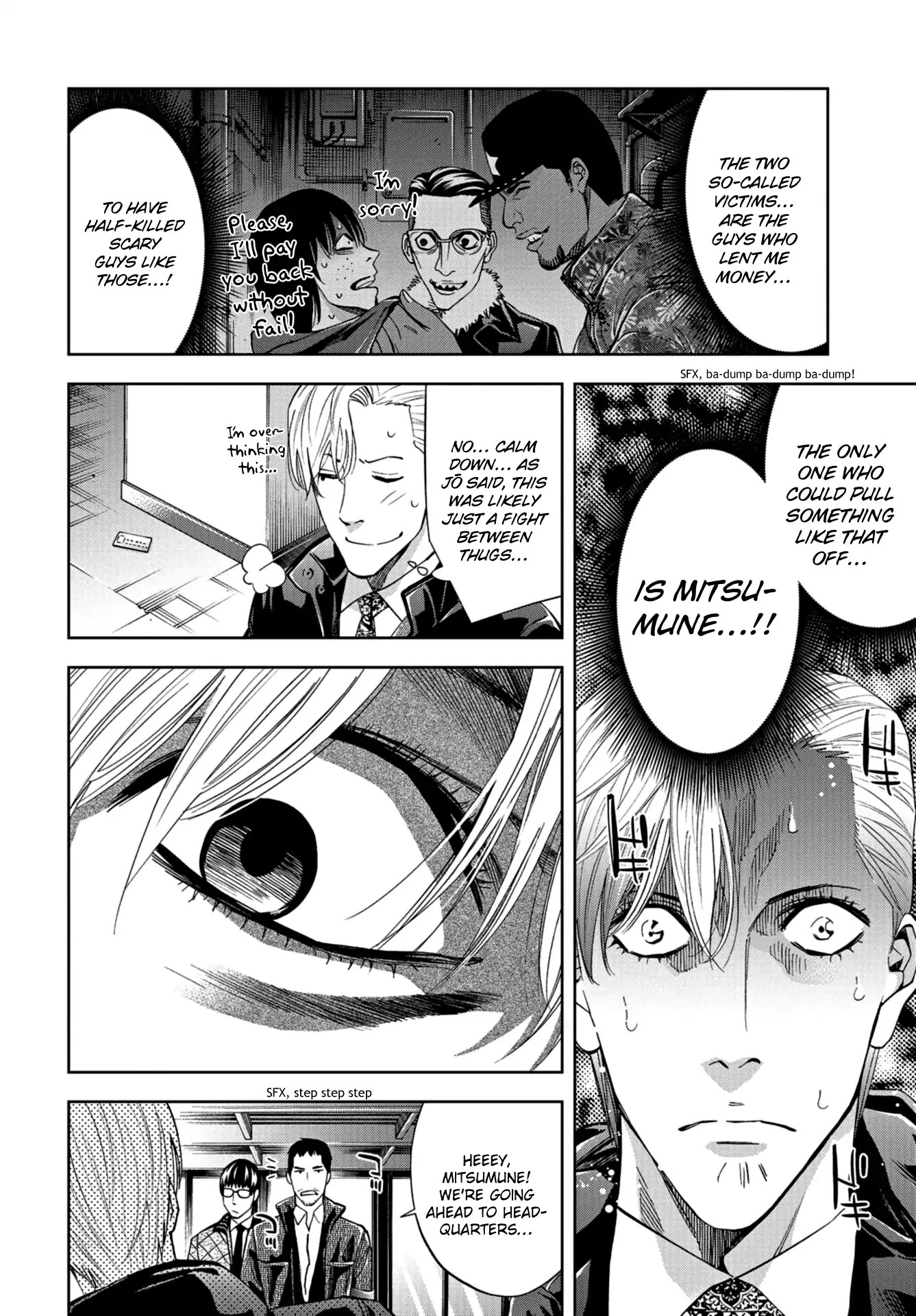 Change the World (KANZAKI Yuuya) chapter 11 page 28