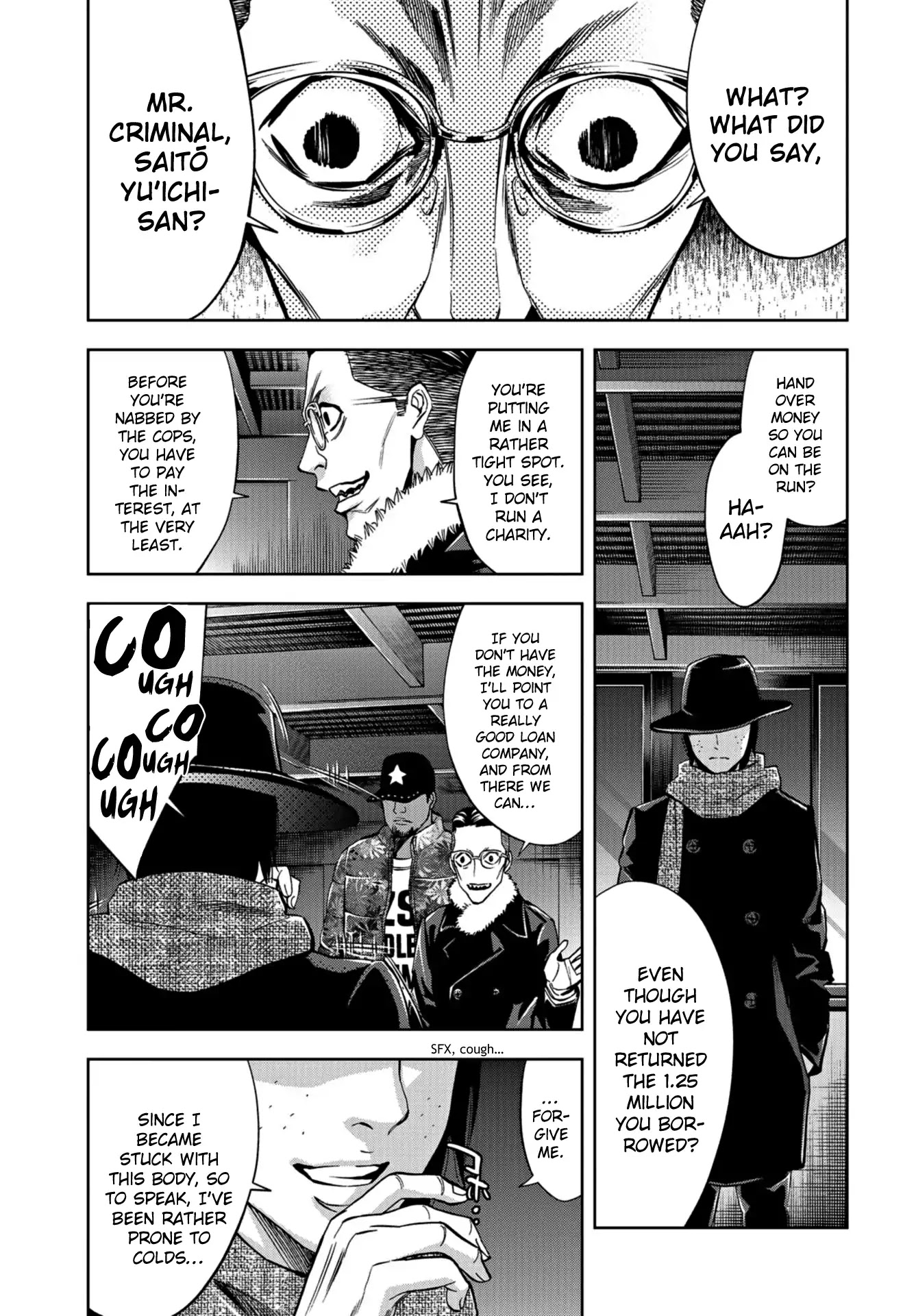 Change the World (KANZAKI Yuuya) chapter 11 page 3