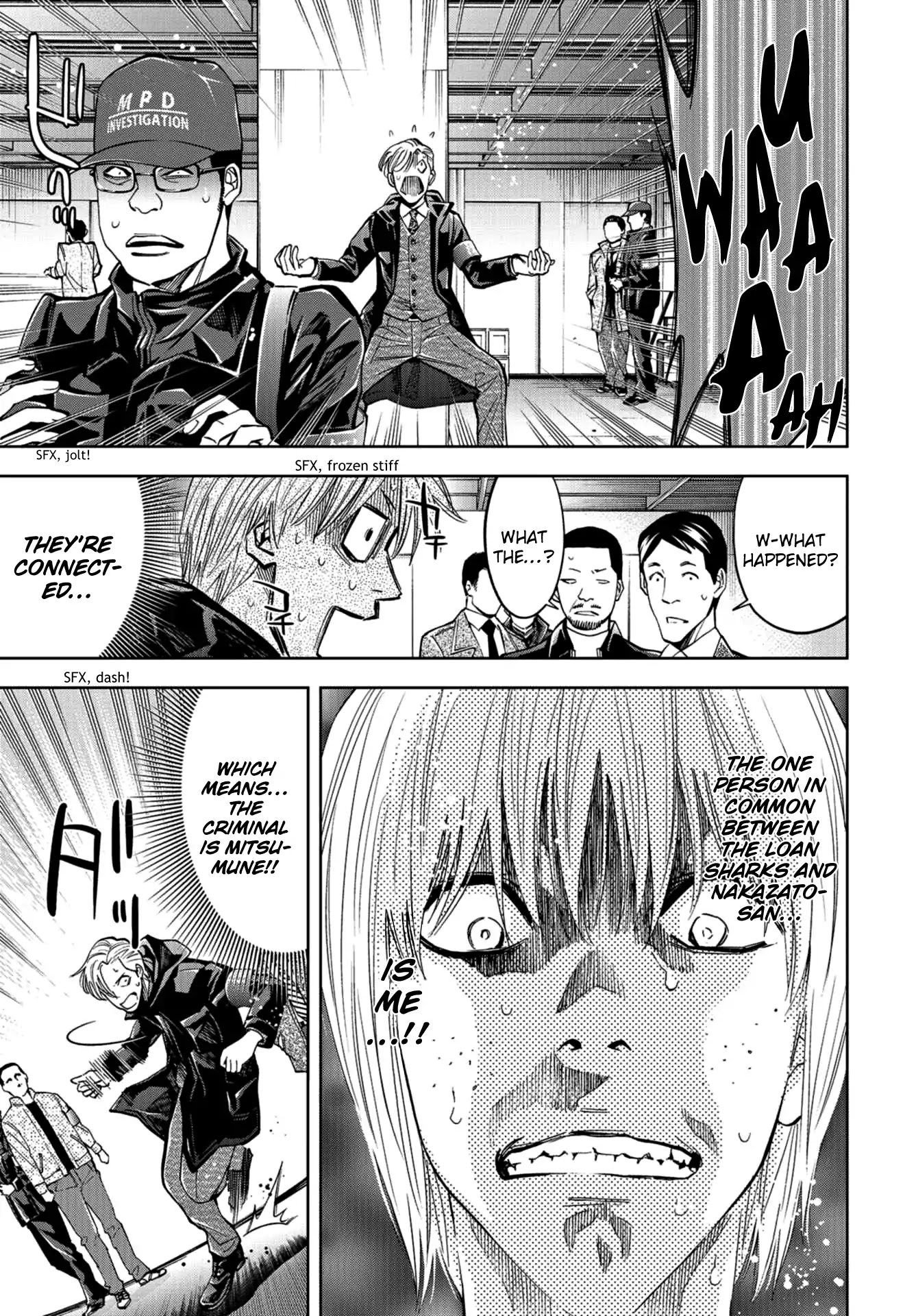 Change the World (KANZAKI Yuuya) chapter 11 page 31