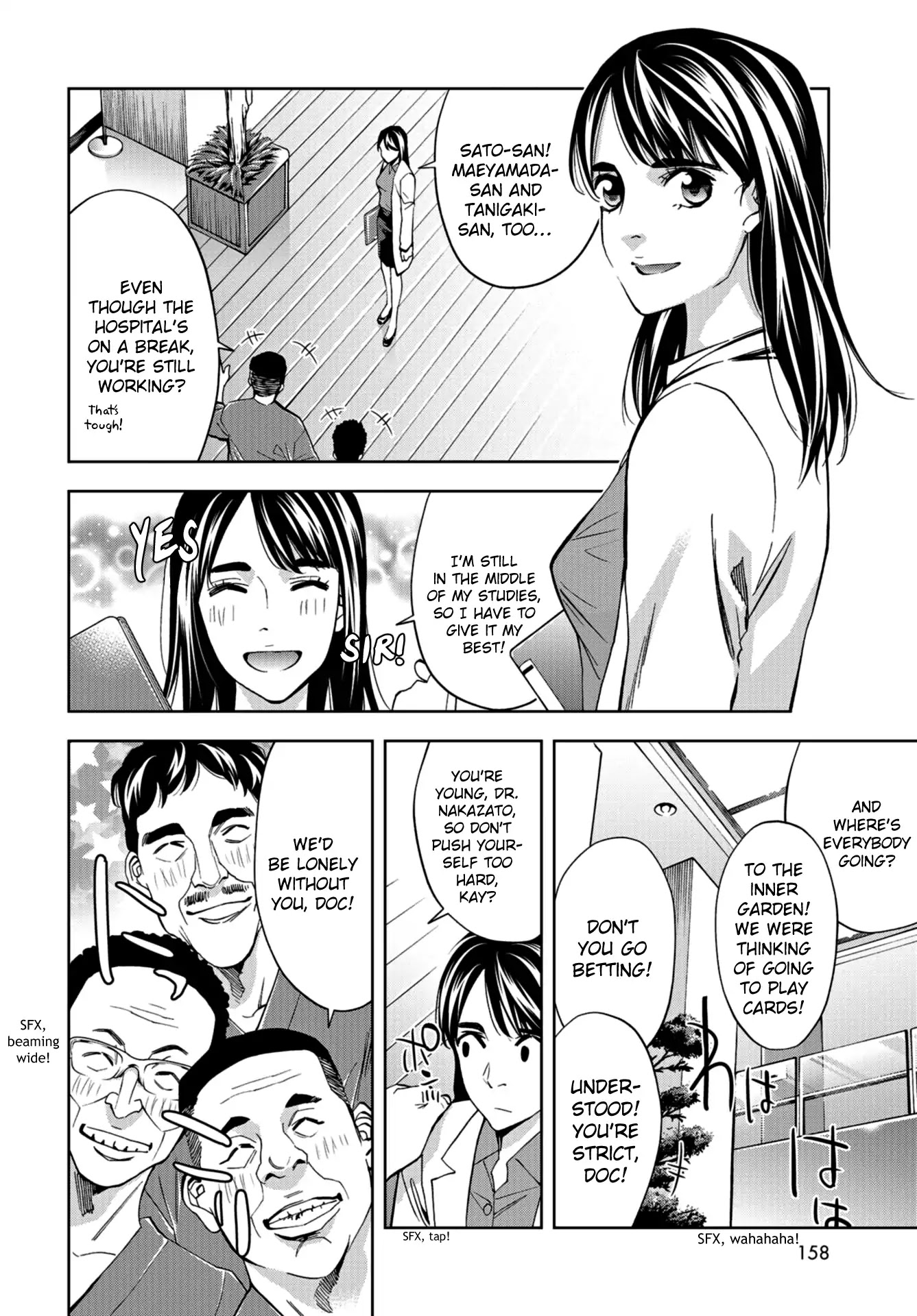 Change the World (KANZAKI Yuuya) chapter 11 page 34