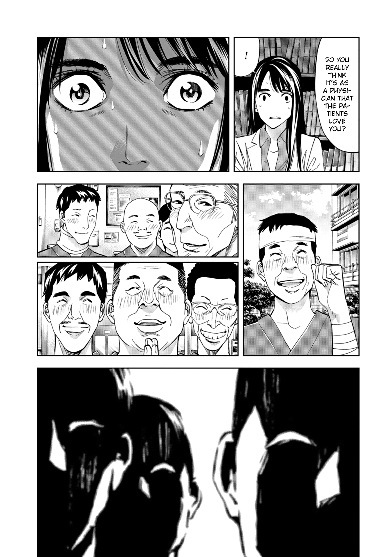 Change the World (KANZAKI Yuuya) chapter 12 page 11