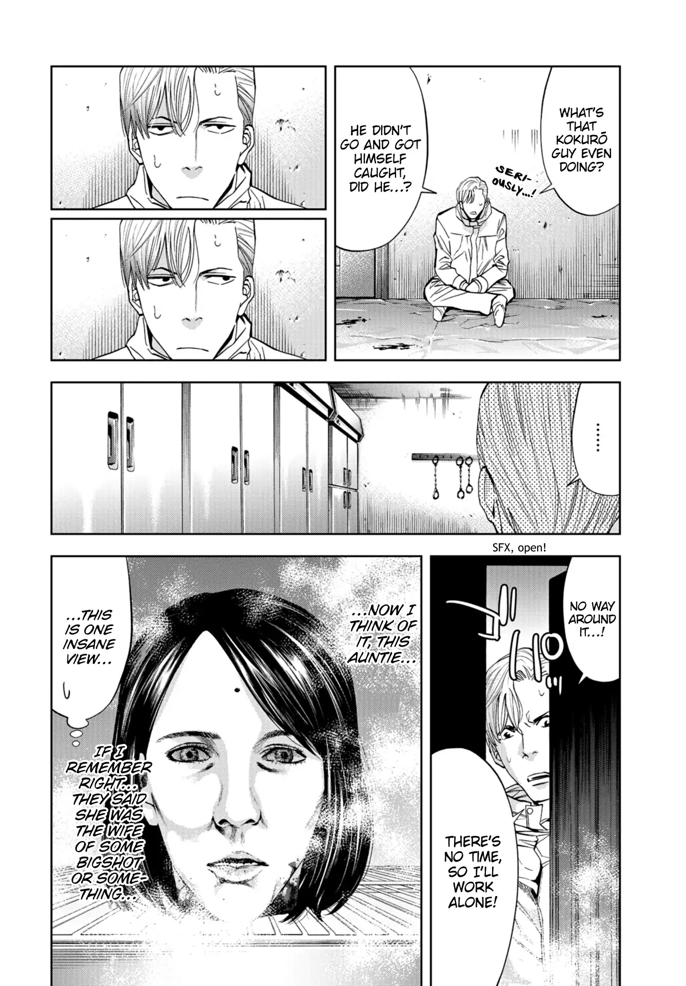 Change the World (KANZAKI Yuuya) chapter 13 page 21