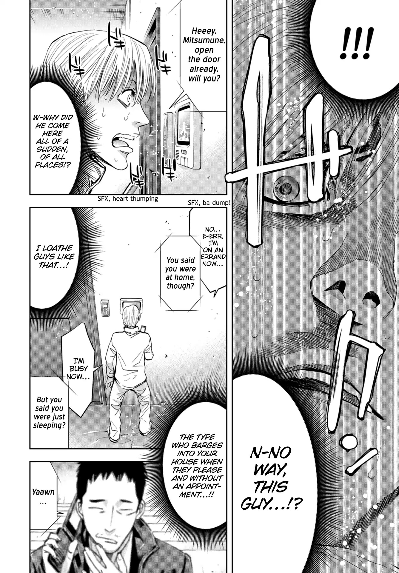 Change the World (KANZAKI Yuuya) chapter 13 page 27