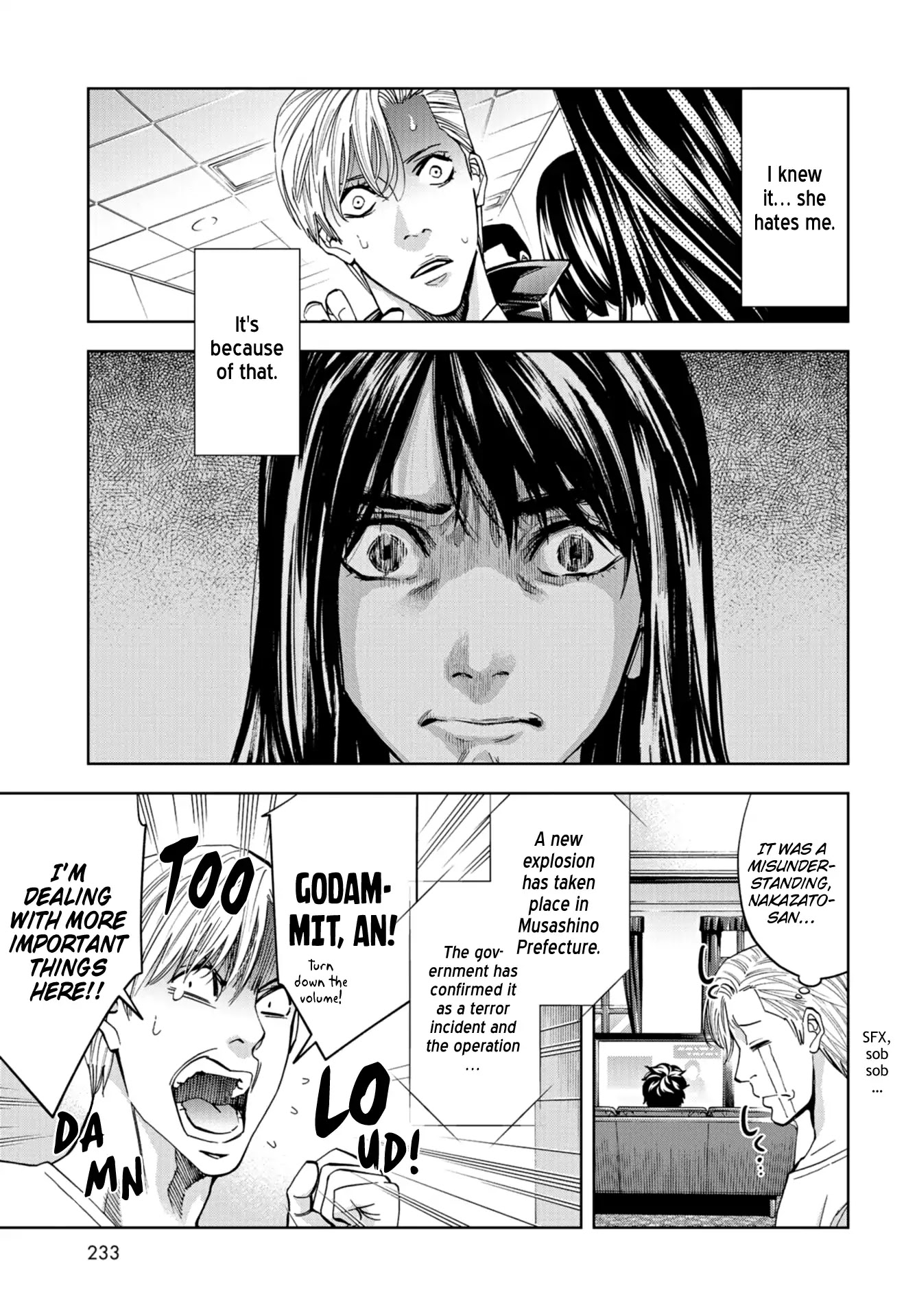 Change the World (KANZAKI Yuuya) chapter 13 page 3