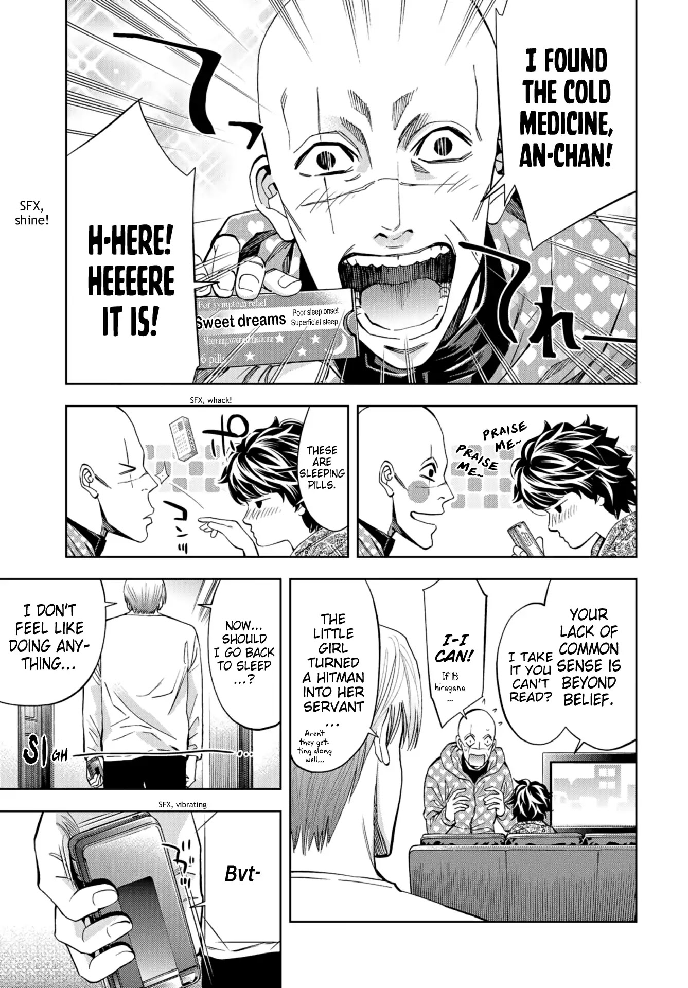 Change the World (KANZAKI Yuuya) chapter 13 page 5