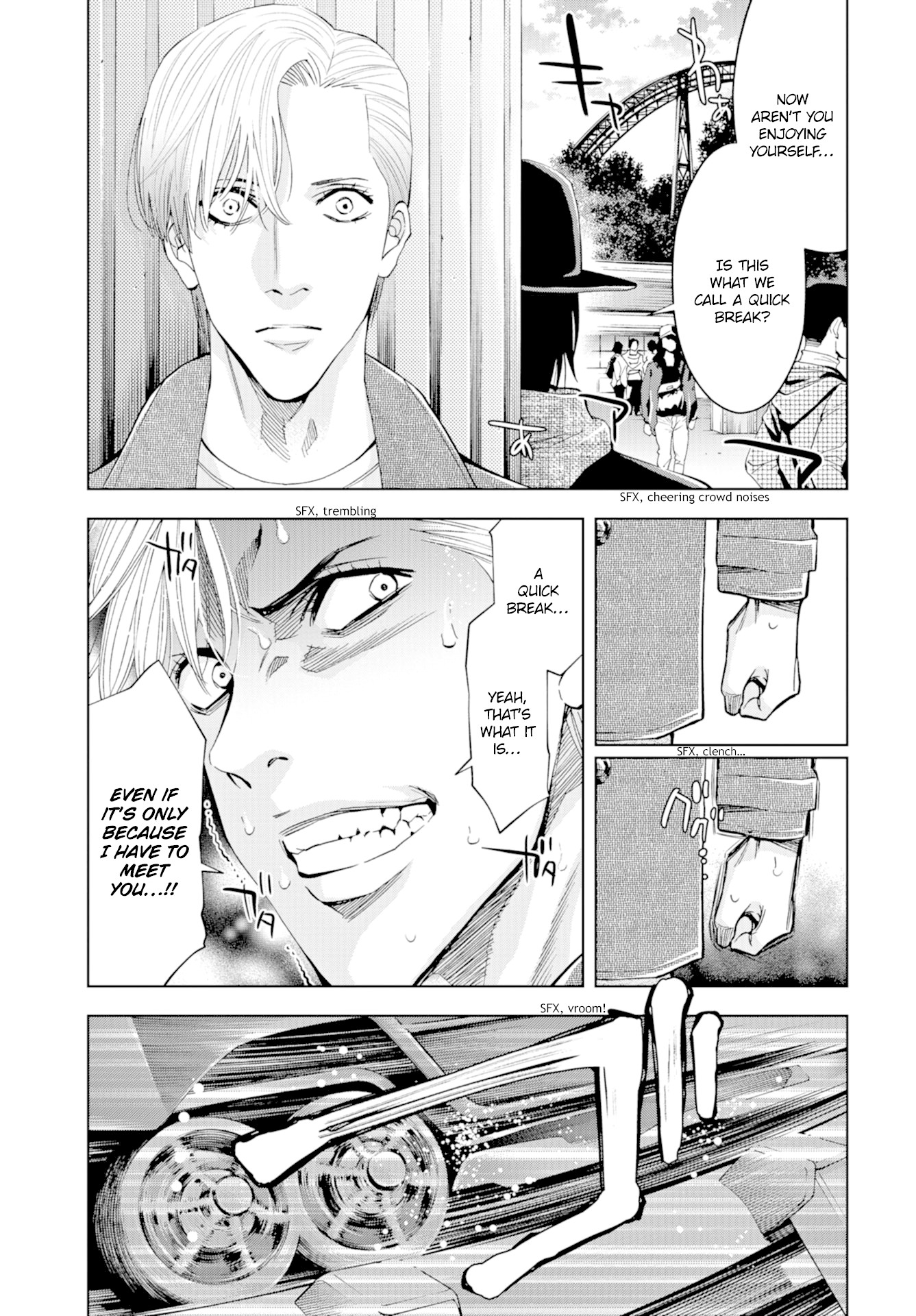 Change the World (KANZAKI Yuuya) chapter 15 page 13