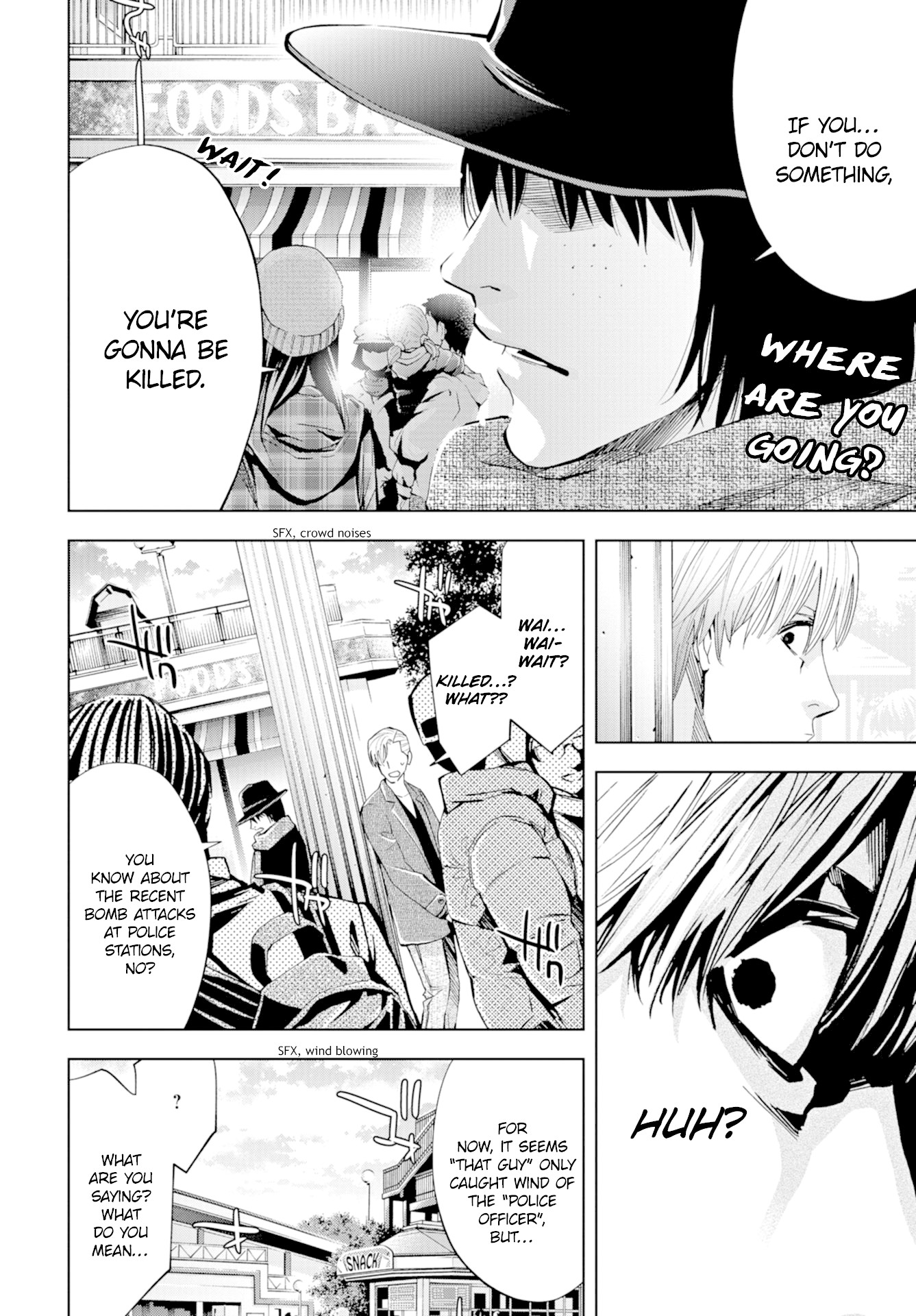 Change the World (KANZAKI Yuuya) chapter 15 page 17