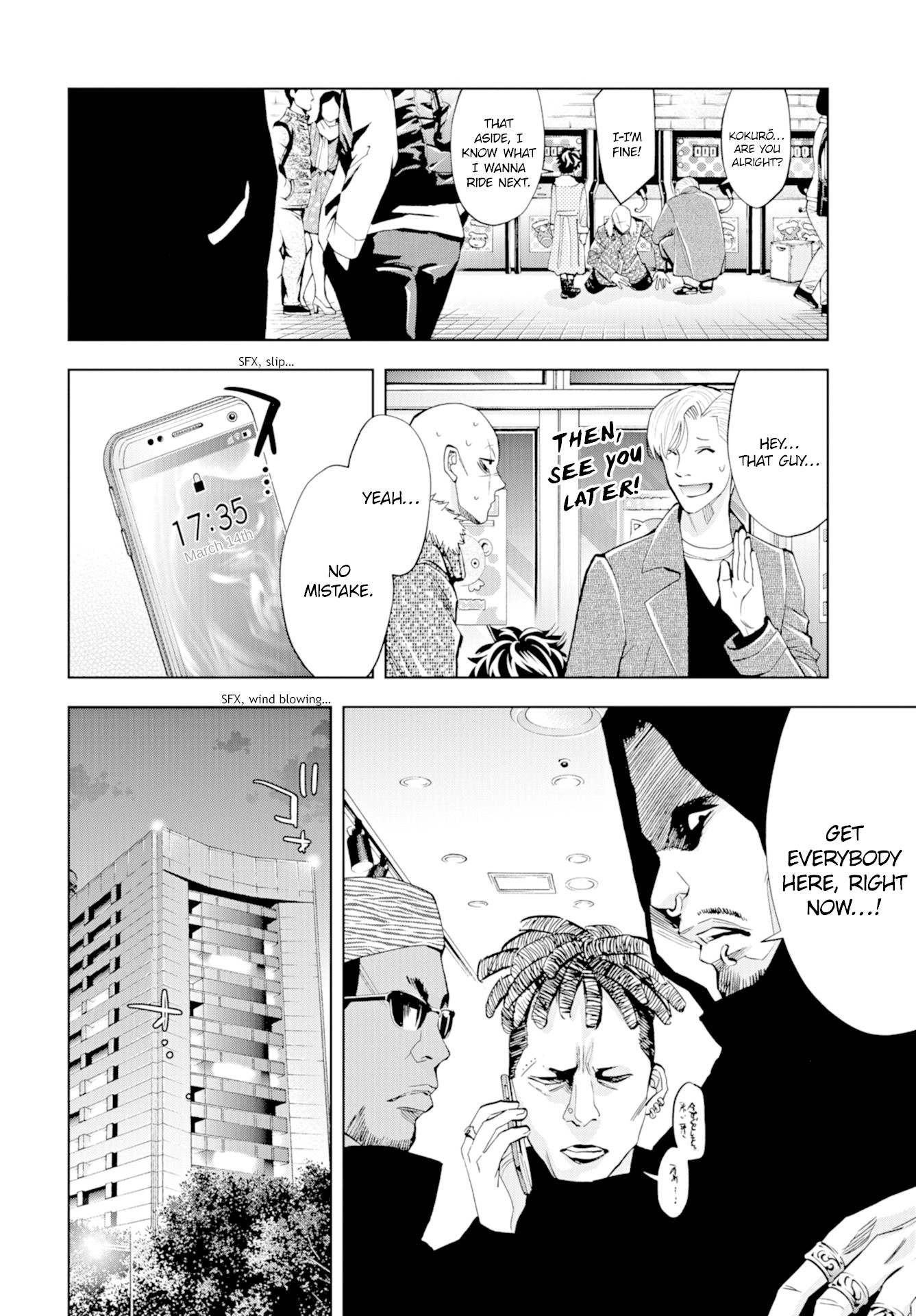 Change the World (KANZAKI Yuuya) chapter 15 page 23