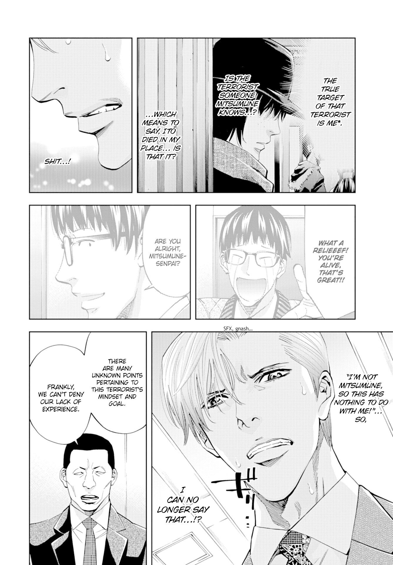 Change the World (KANZAKI Yuuya) chapter 15 page 25