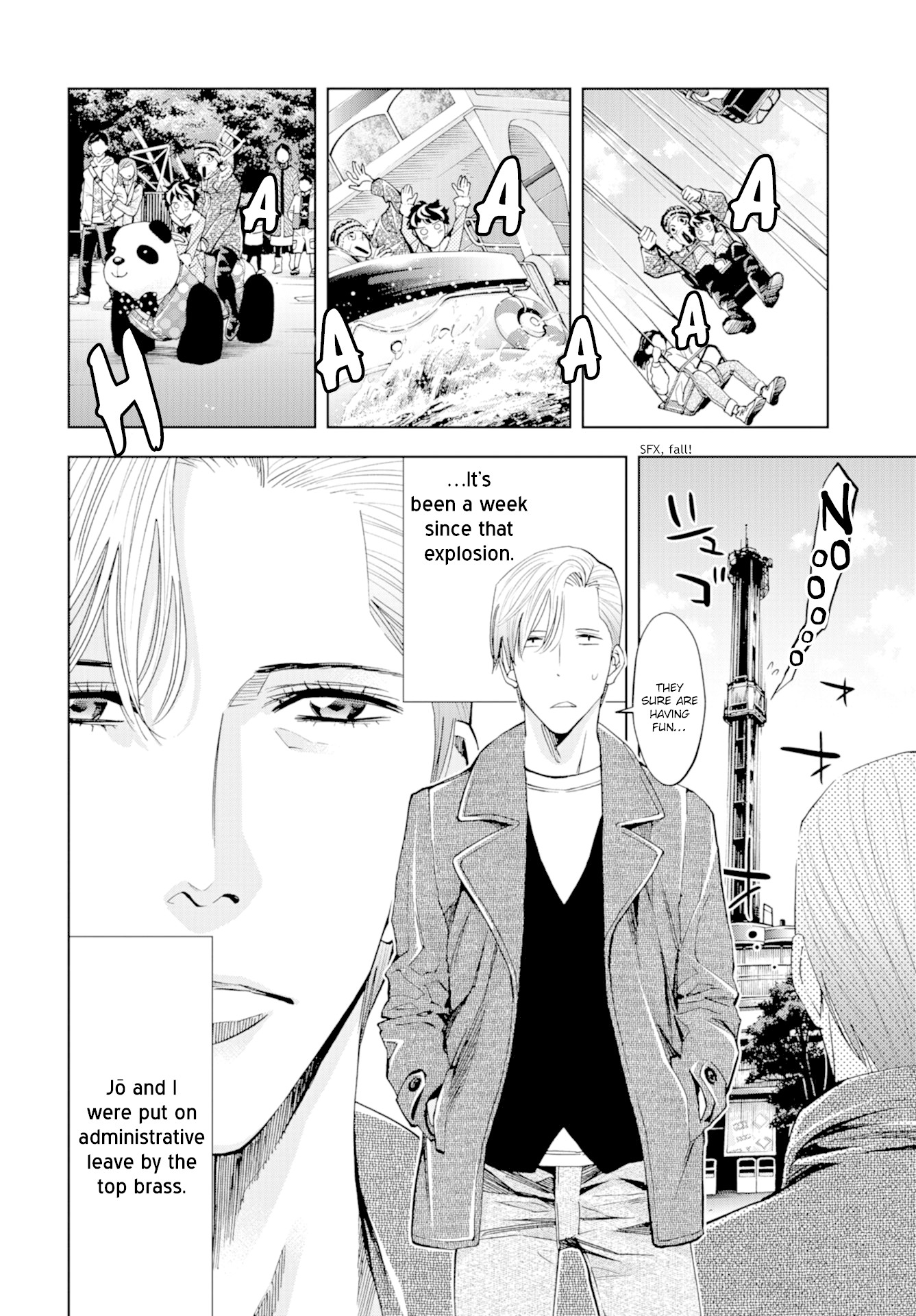 Change the World (KANZAKI Yuuya) chapter 15 page 6