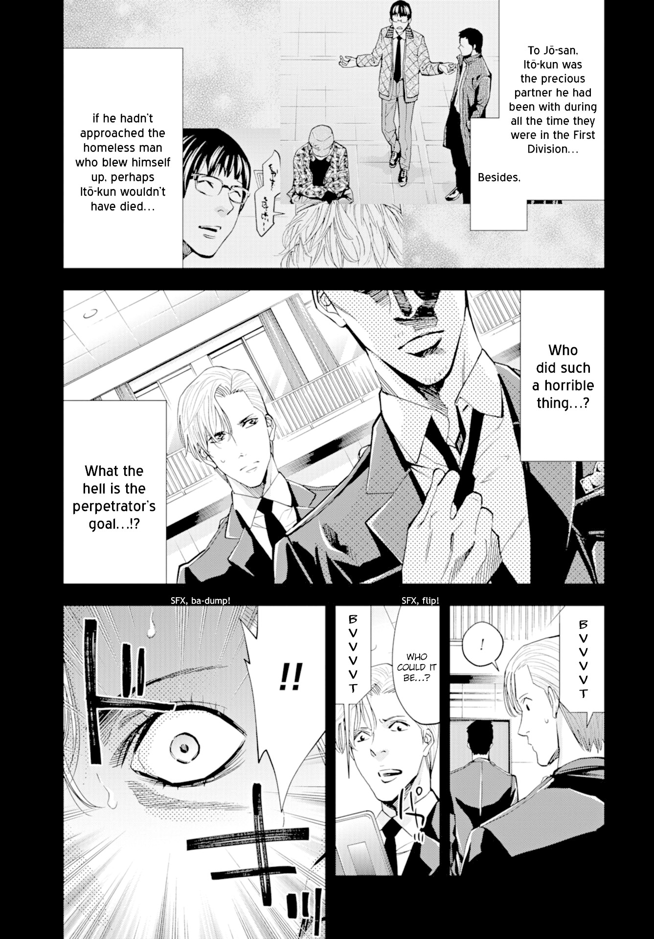 Change the World (KANZAKI Yuuya) chapter 15 page 9