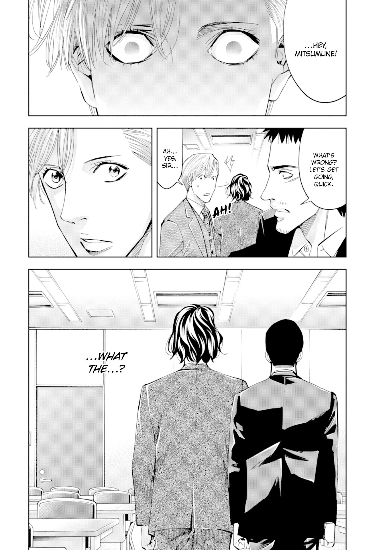 Change the World (KANZAKI Yuuya) chapter 16 page 12
