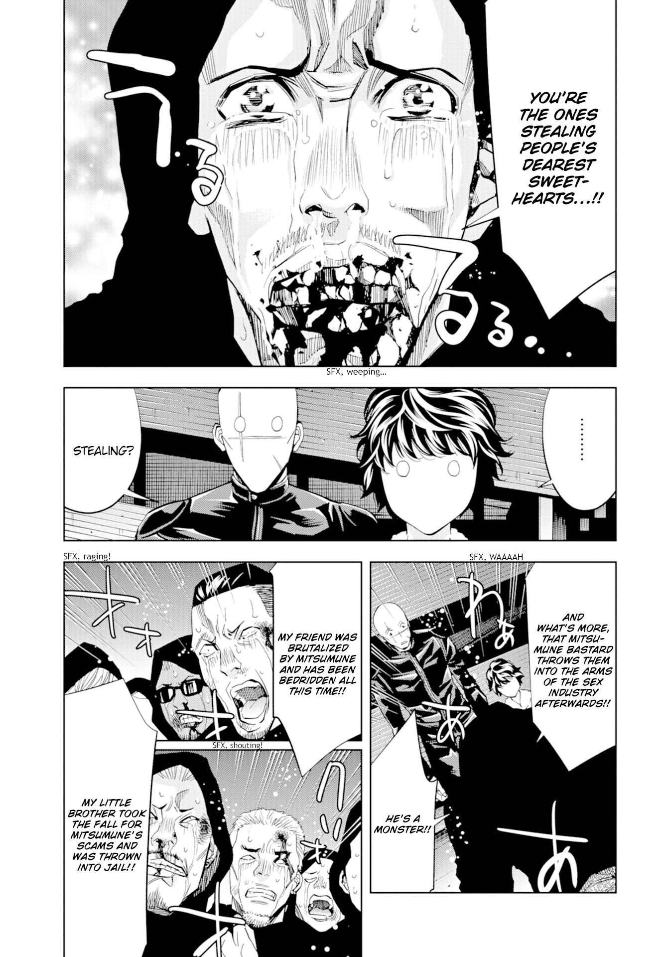 Change the World (KANZAKI Yuuya) chapter 16 page 23