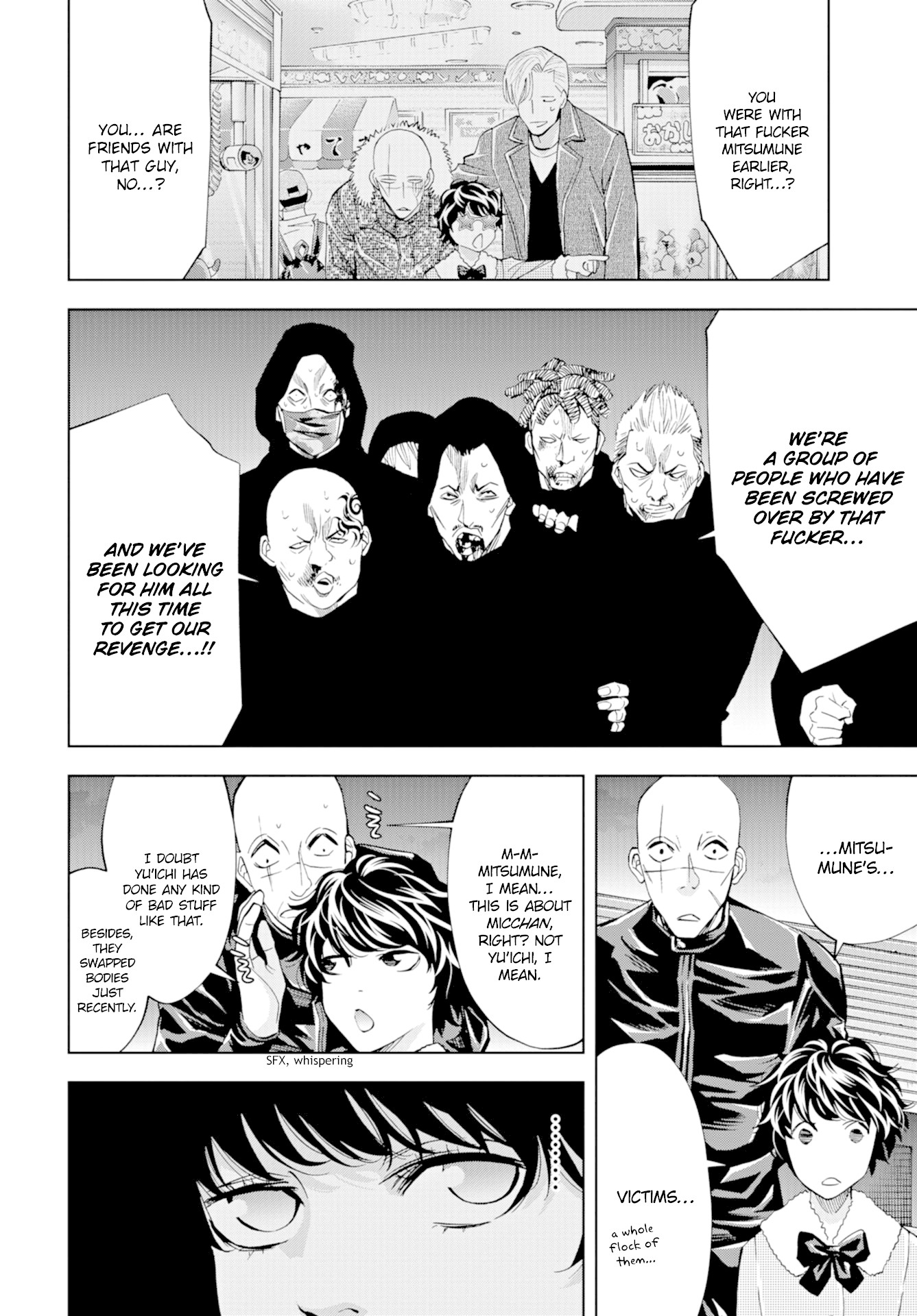 Change the World (KANZAKI Yuuya) chapter 16 page 24