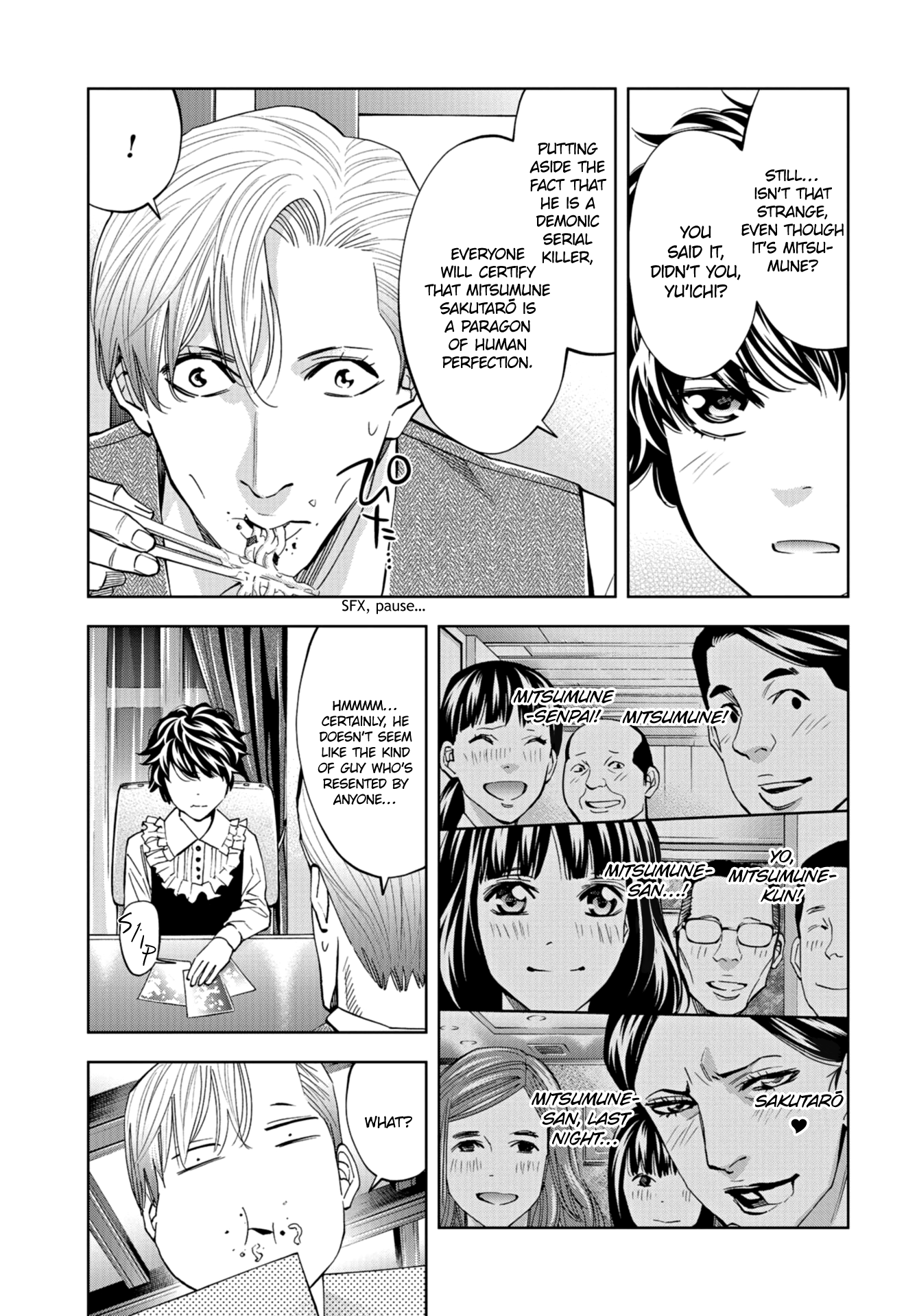 Change the World (KANZAKI Yuuya) chapter 16 page 27