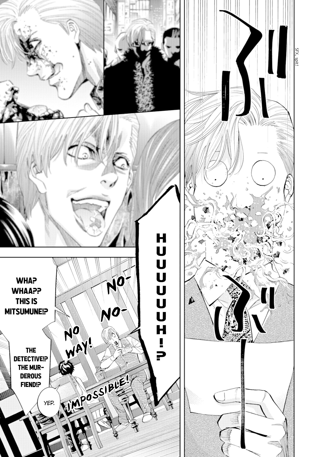 Change the World (KANZAKI Yuuya) chapter 16 page 29