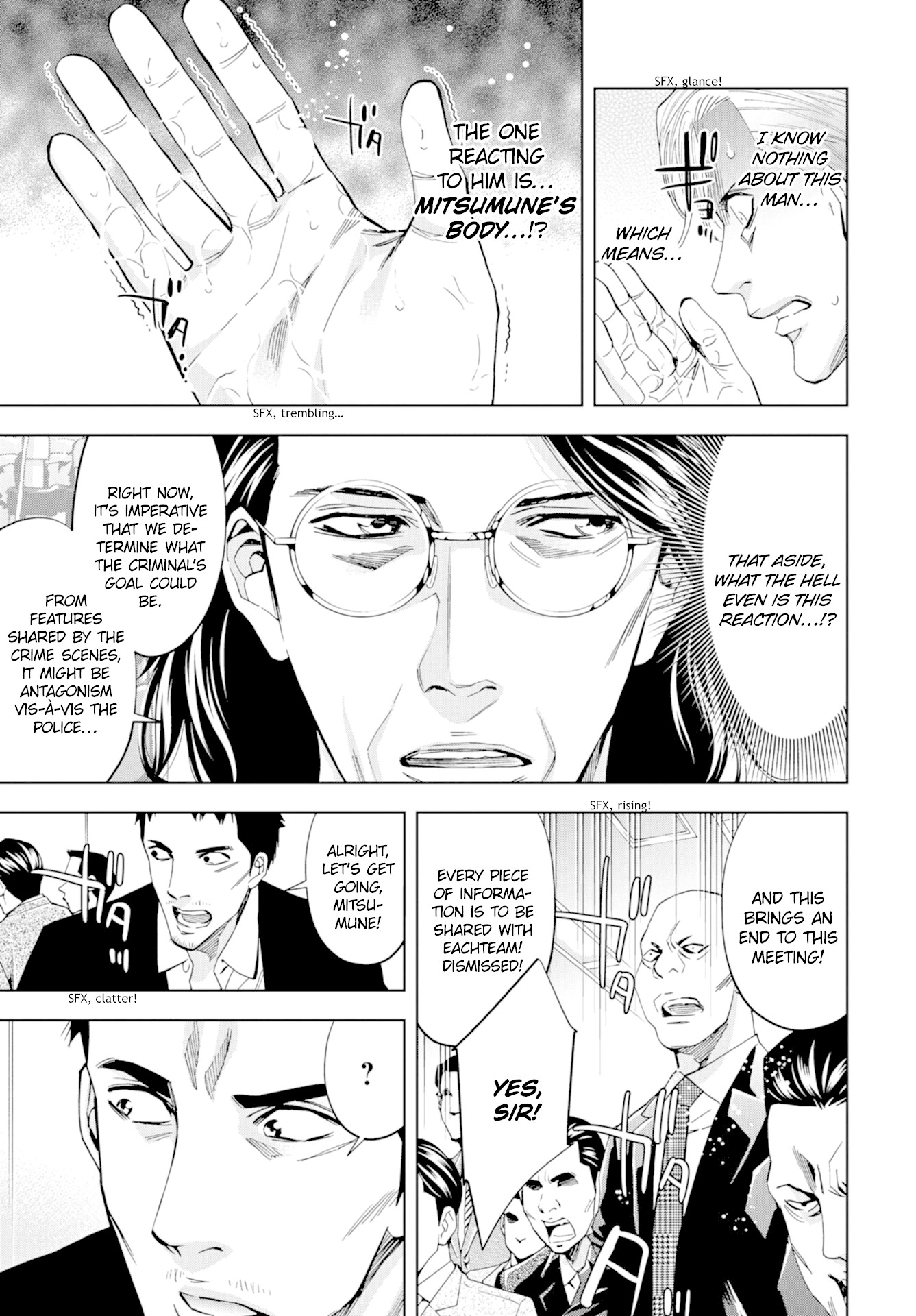 Change the World (KANZAKI Yuuya) chapter 16 page 3