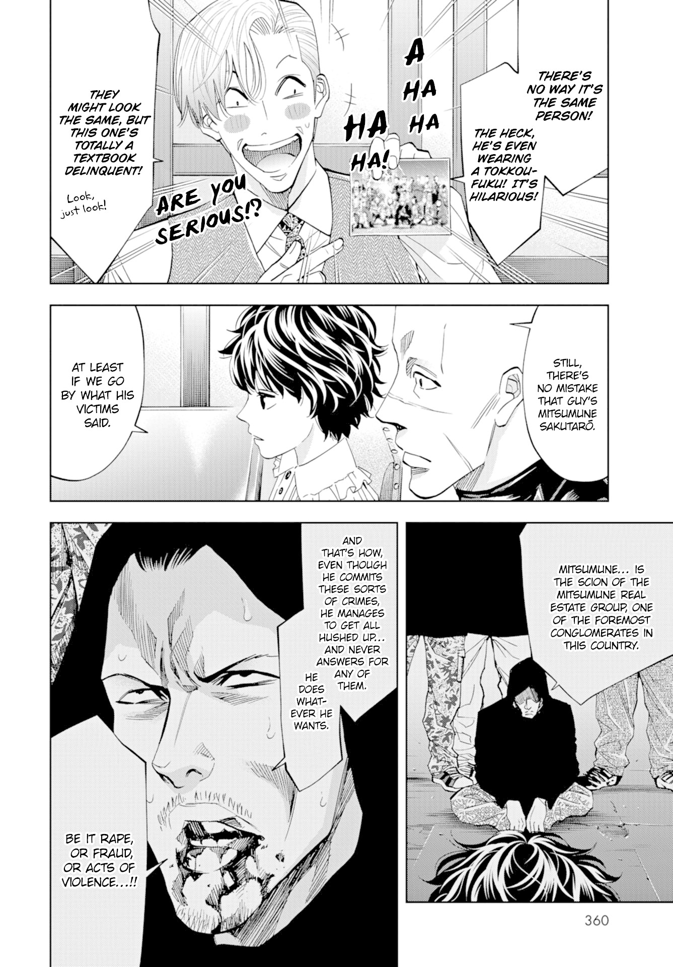 Change the World (KANZAKI Yuuya) chapter 16 page 30