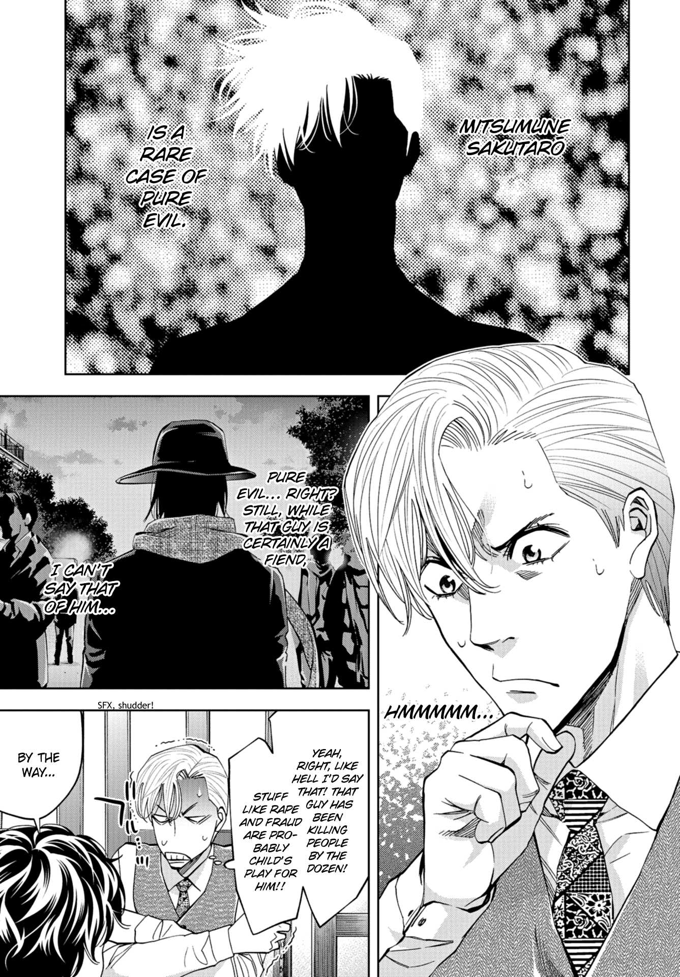 Change the World (KANZAKI Yuuya) chapter 16 page 31