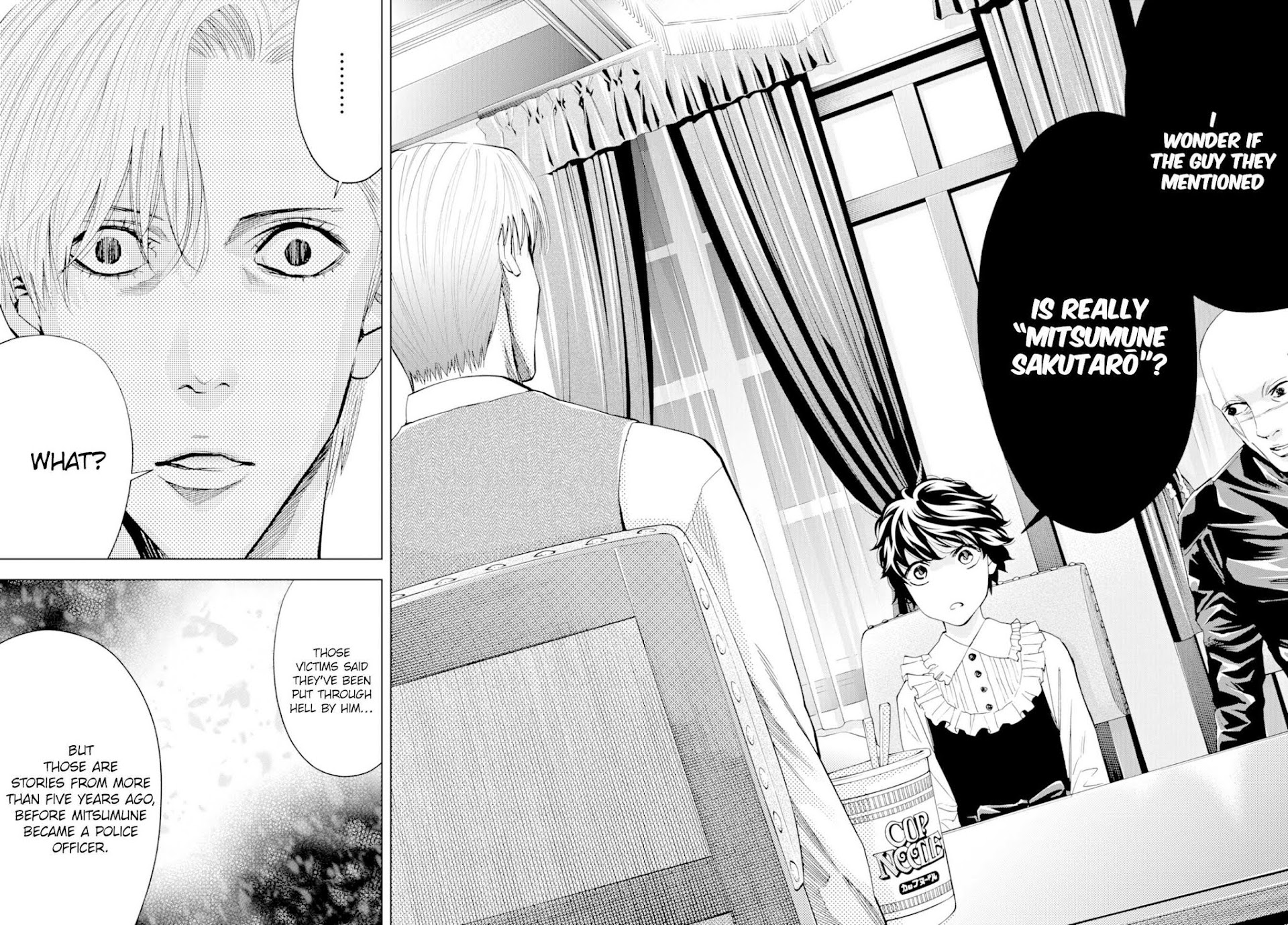 Change the World (KANZAKI Yuuya) chapter 16 page 32