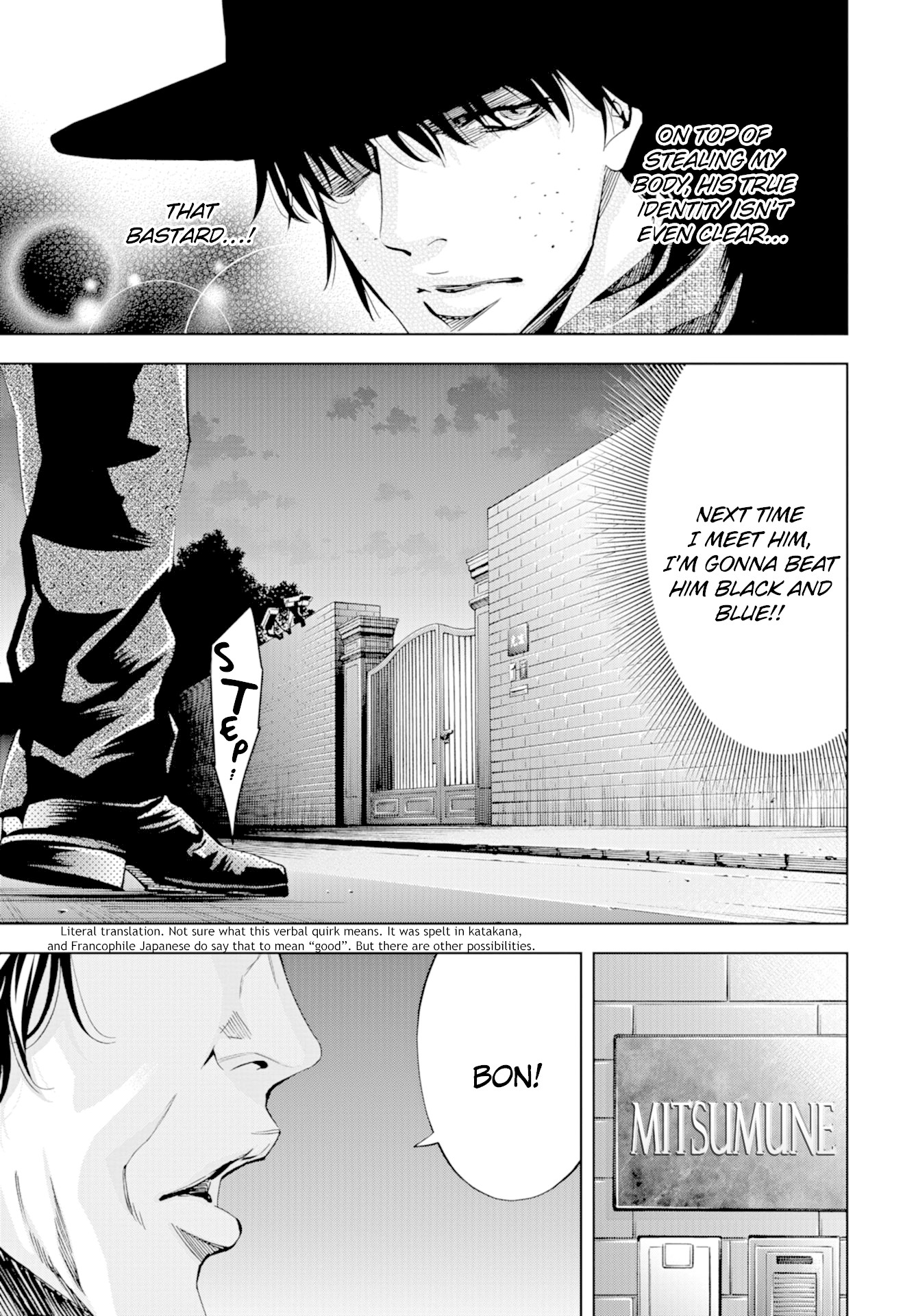 Change the World (KANZAKI Yuuya) chapter 16 page 36