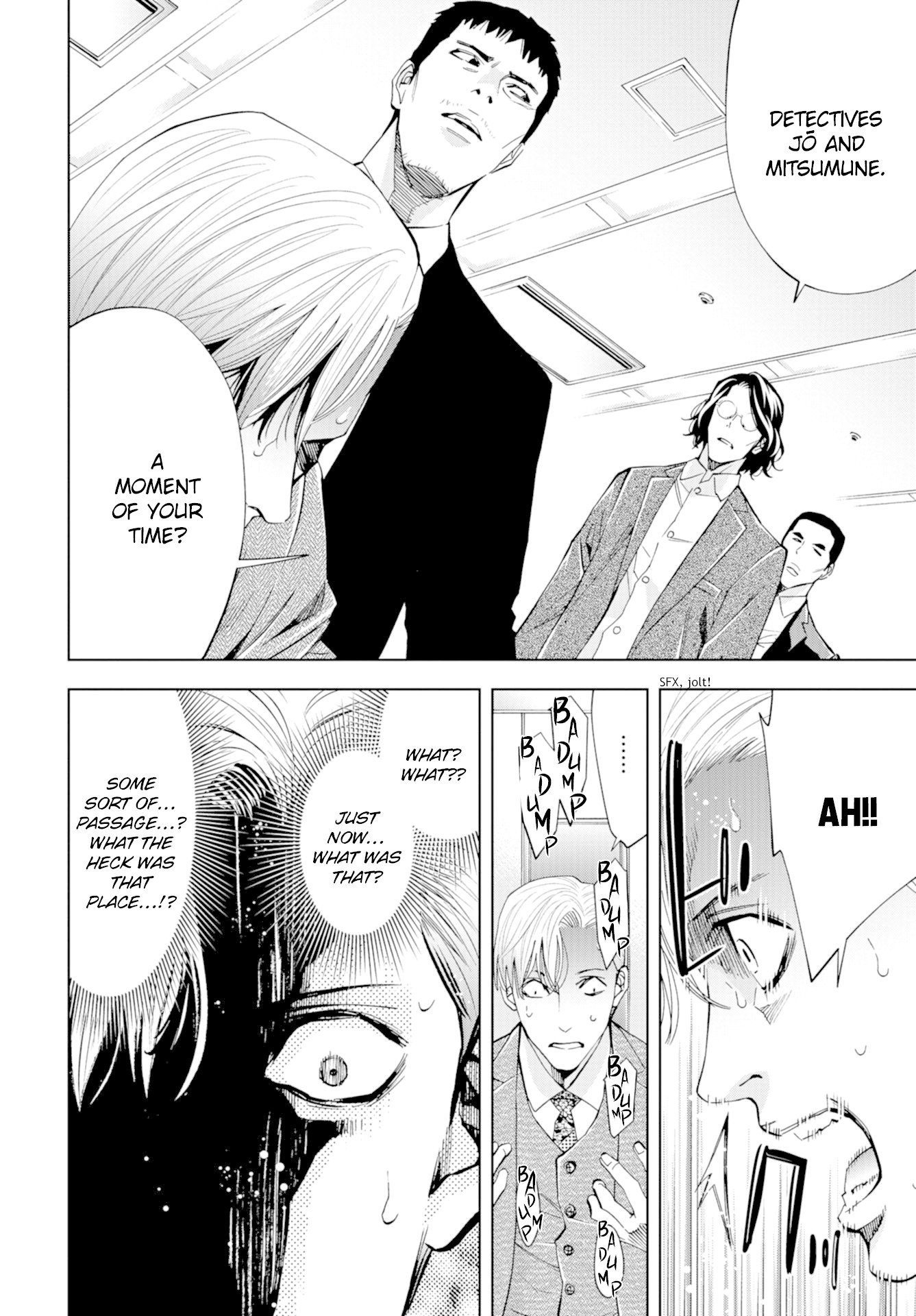 Change the World (KANZAKI Yuuya) chapter 16 page 6