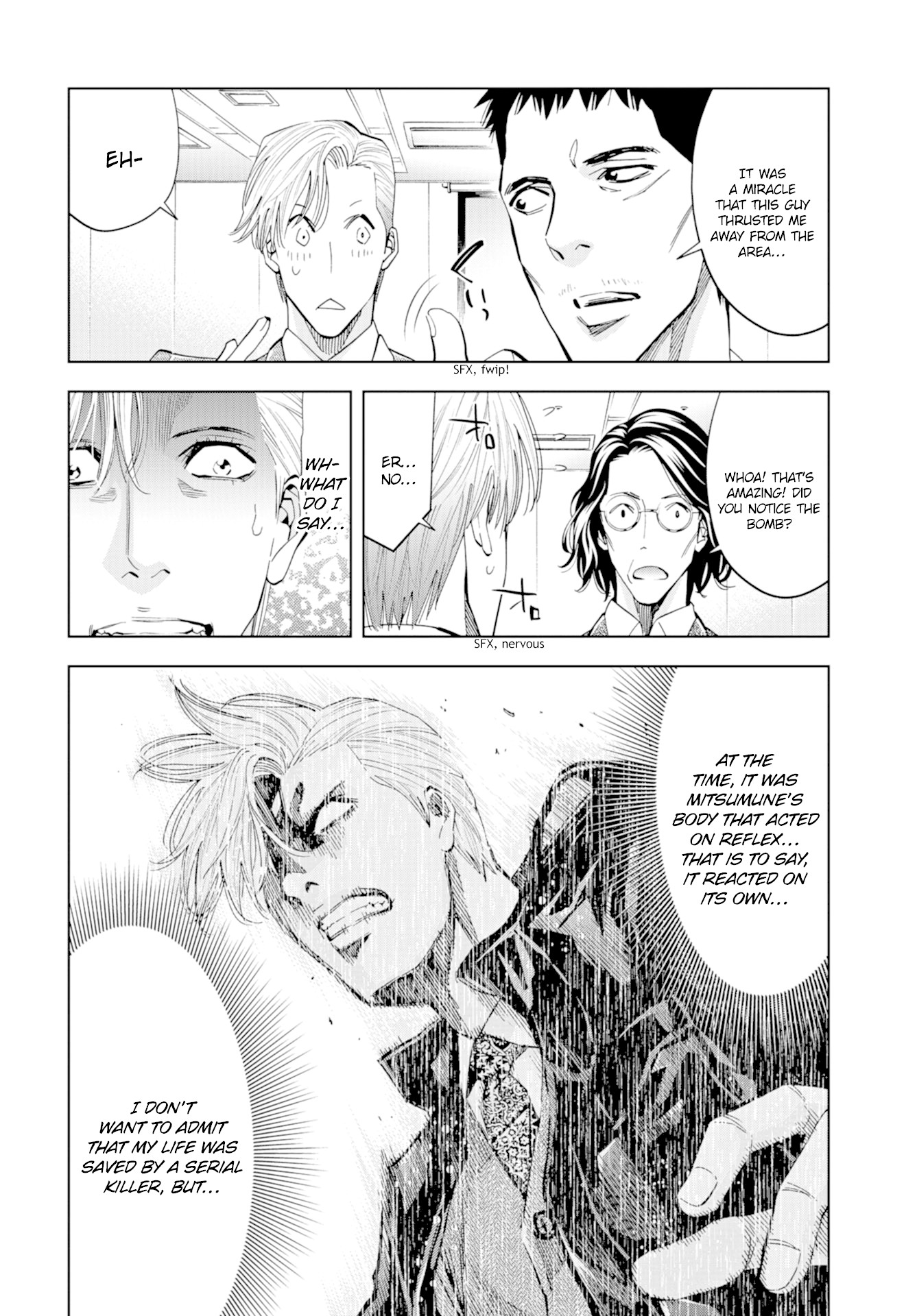 Change the World (KANZAKI Yuuya) chapter 16 page 8