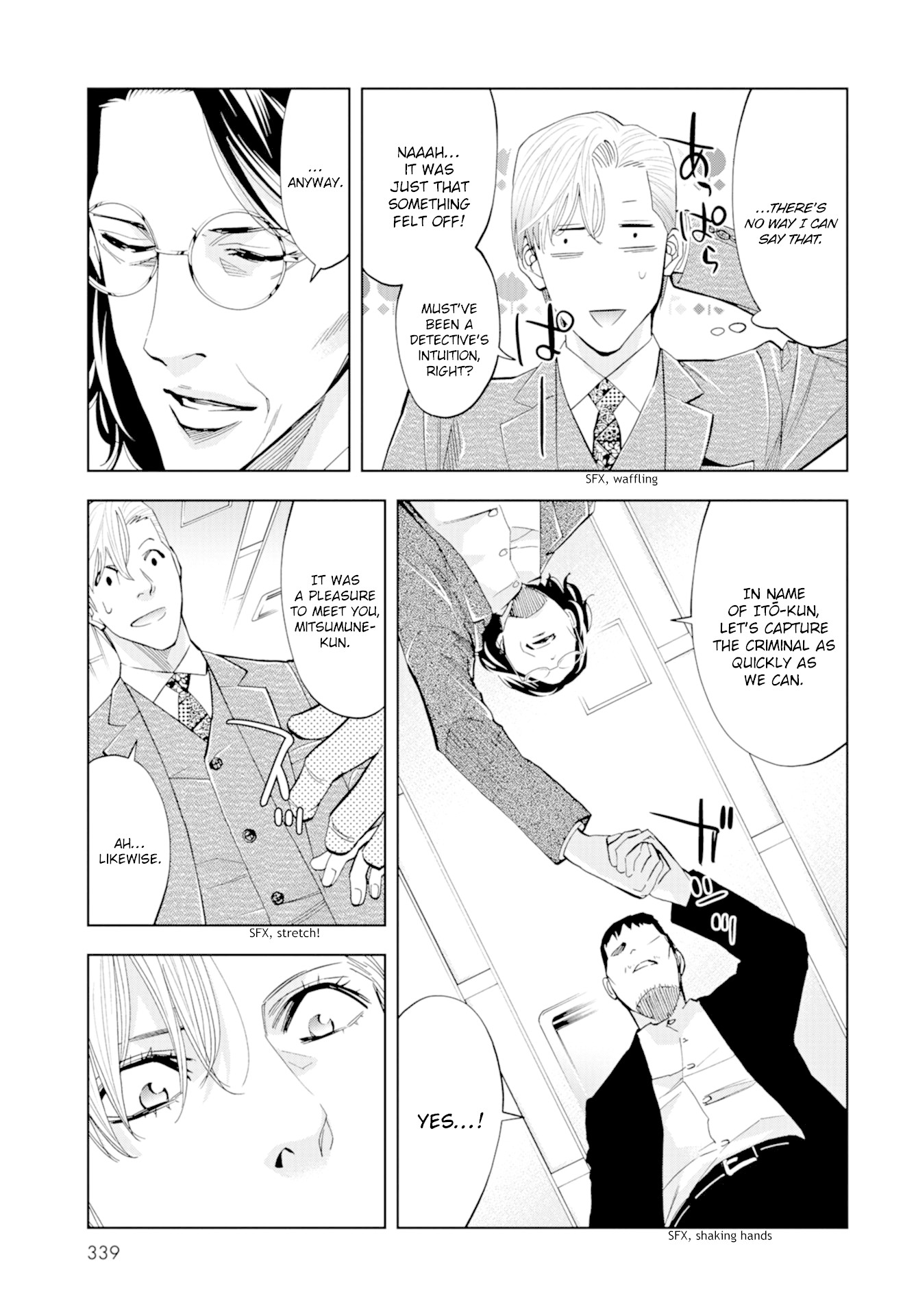 Change the World (KANZAKI Yuuya) chapter 16 page 9