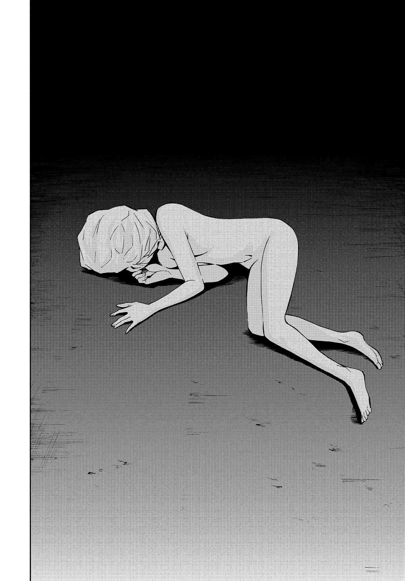 Change the World (KANZAKI Yuuya) chapter 2 page 11