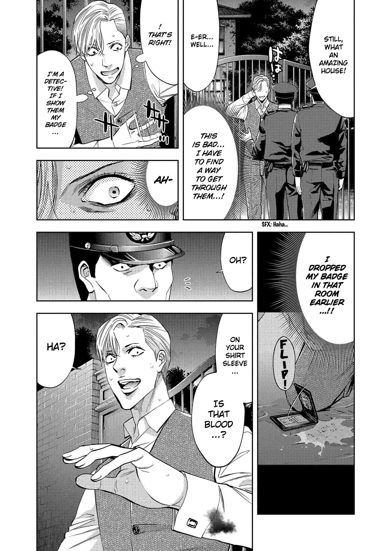 Change the World (KANZAKI Yuuya) chapter 2 page 17