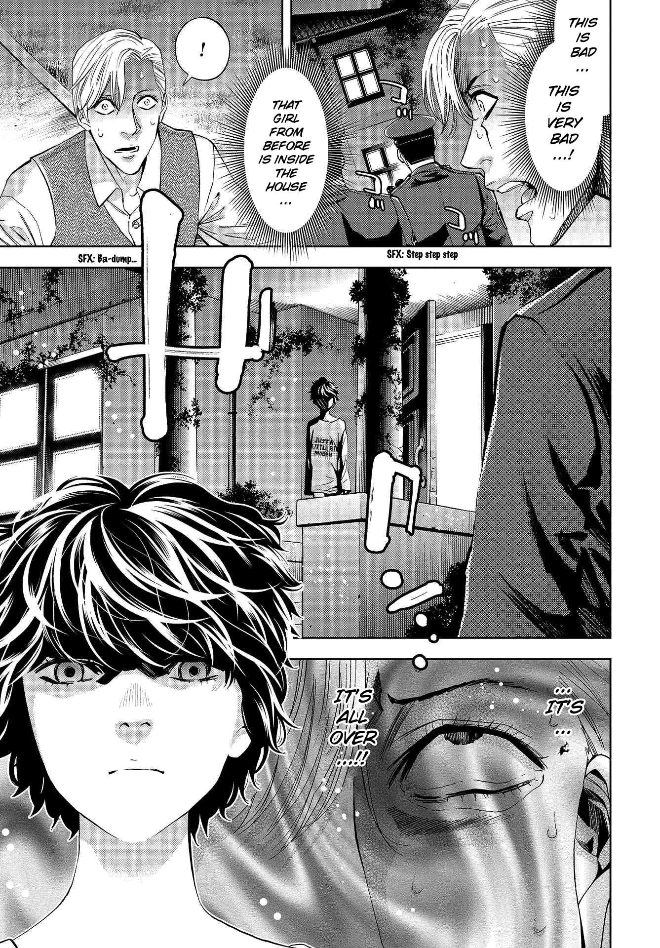 Change the World (KANZAKI Yuuya) chapter 2 page 19