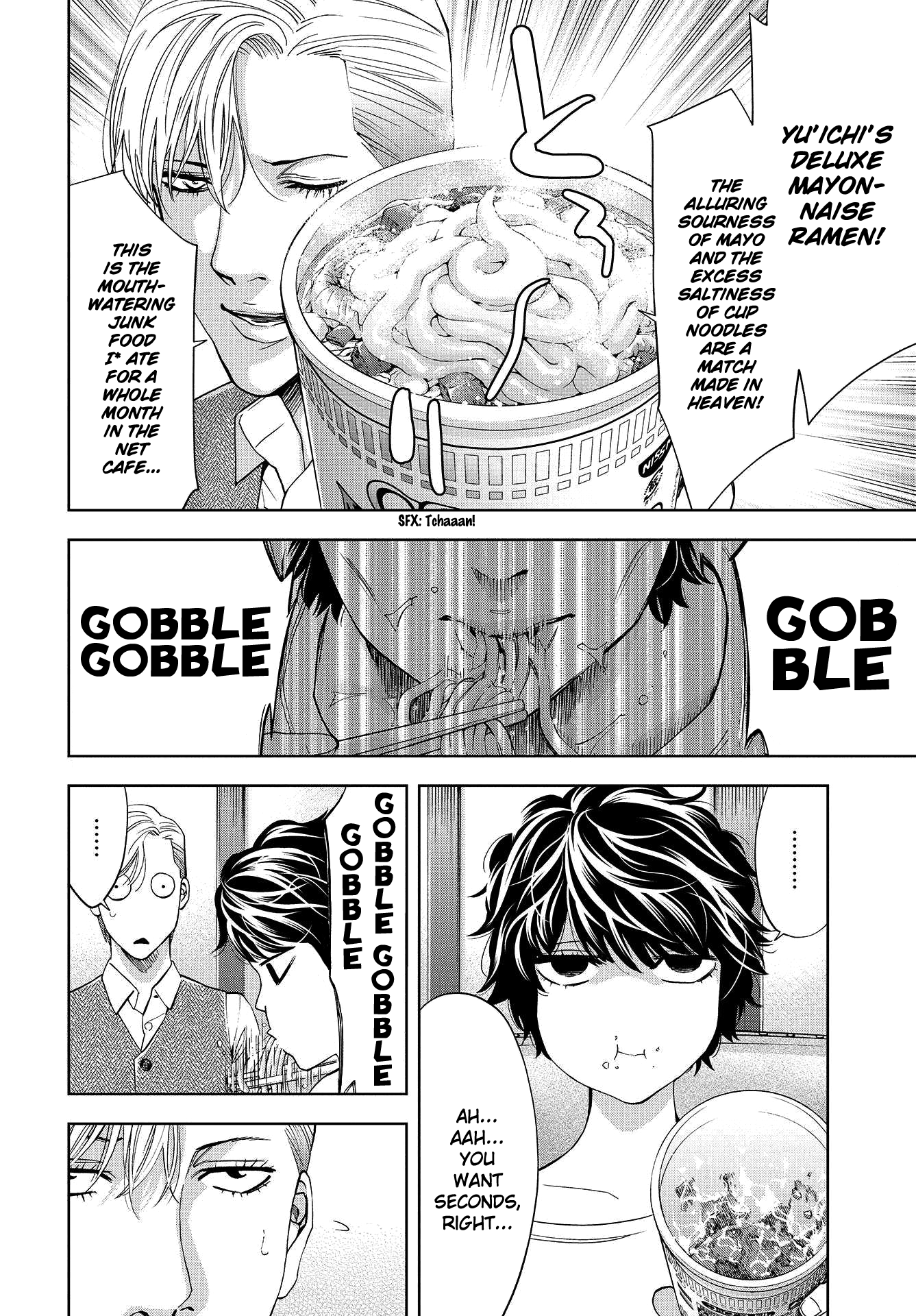 Change the World (KANZAKI Yuuya) chapter 2 page 30