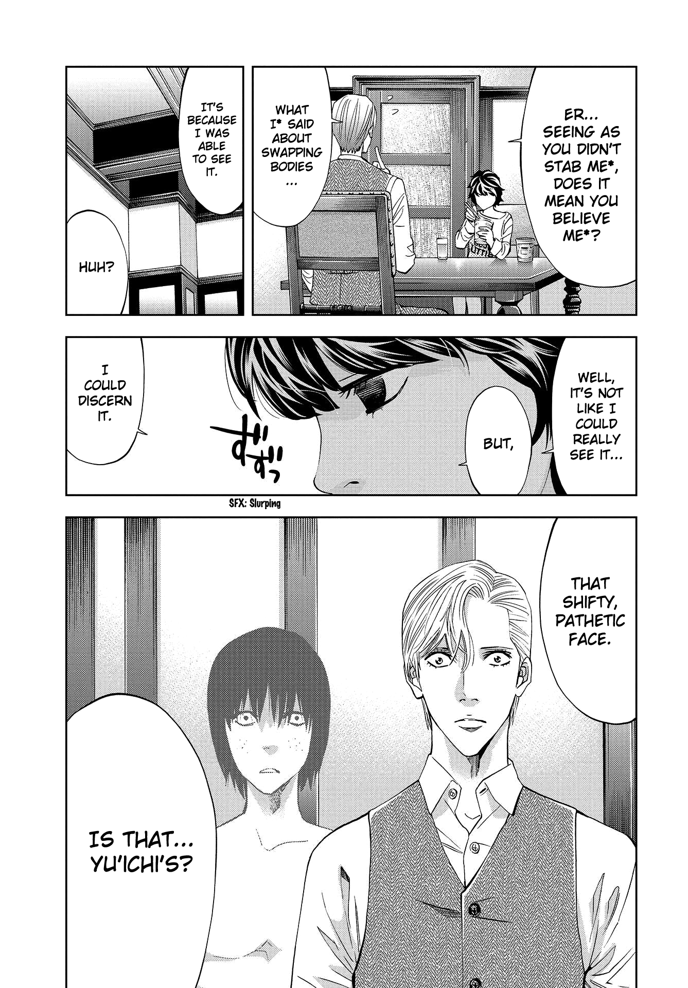 Change the World (KANZAKI Yuuya) chapter 2 page 31