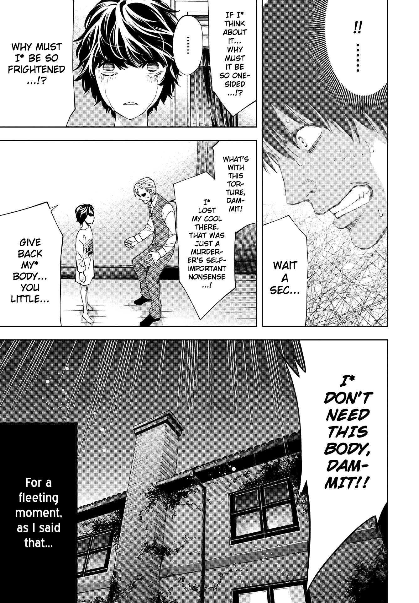 Change the World (KANZAKI Yuuya) chapter 2 page 44