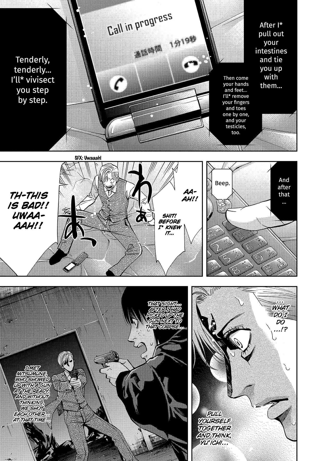 Change the World (KANZAKI Yuuya) chapter 2 page 6