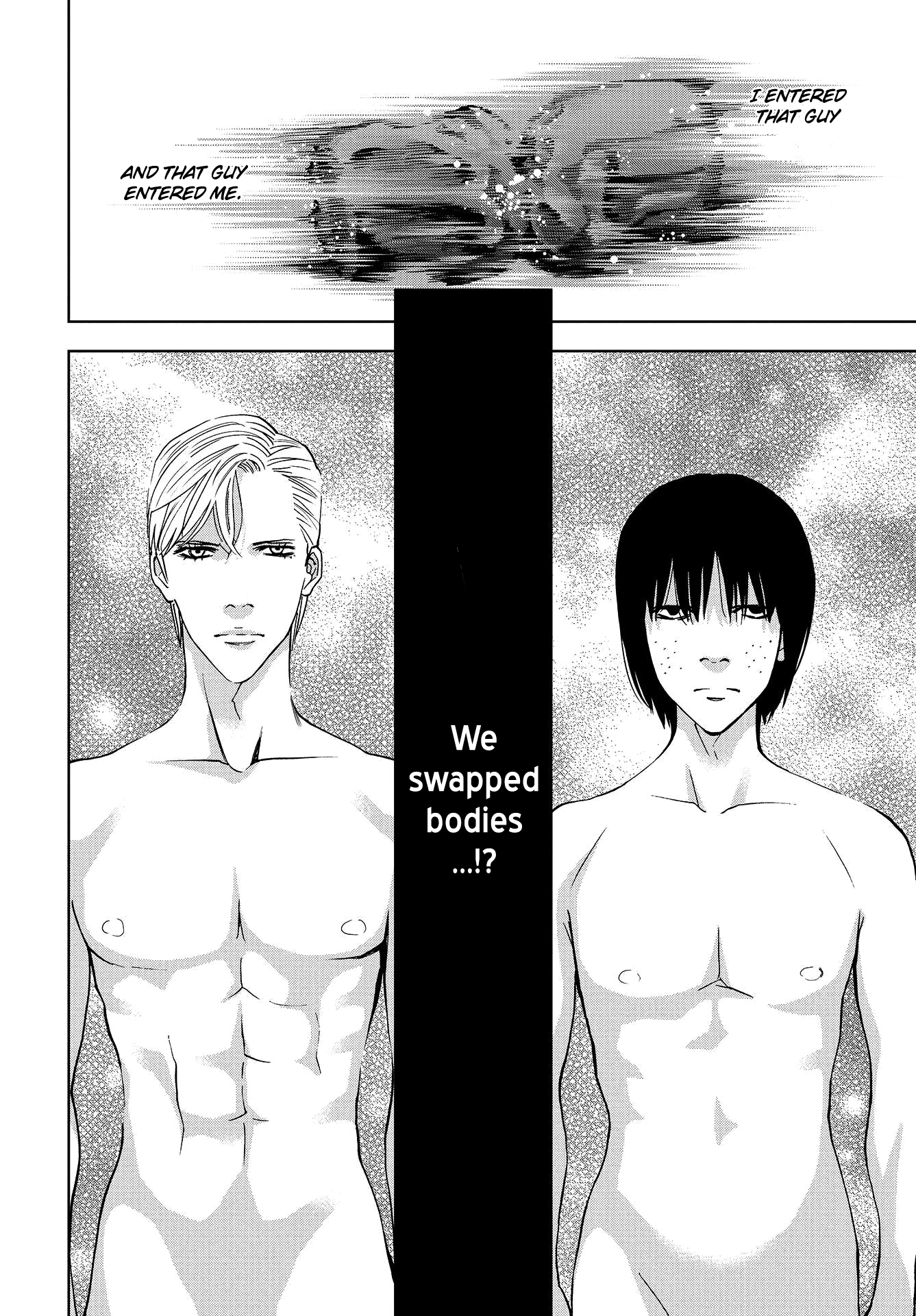 Change the World (KANZAKI Yuuya) chapter 2 page 7