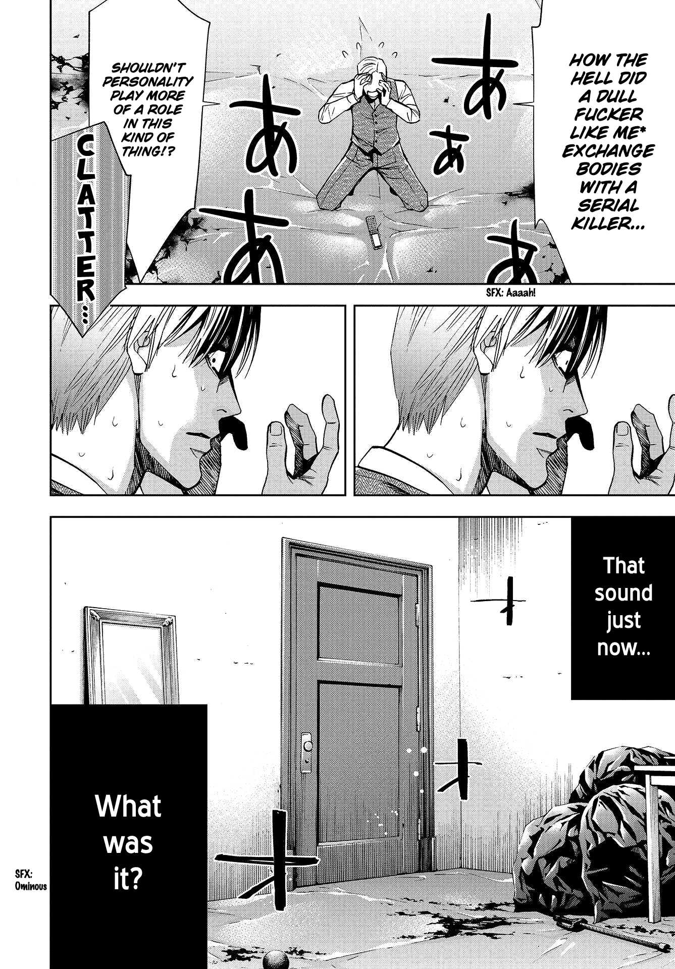 Change the World (KANZAKI Yuuya) chapter 2 page 9