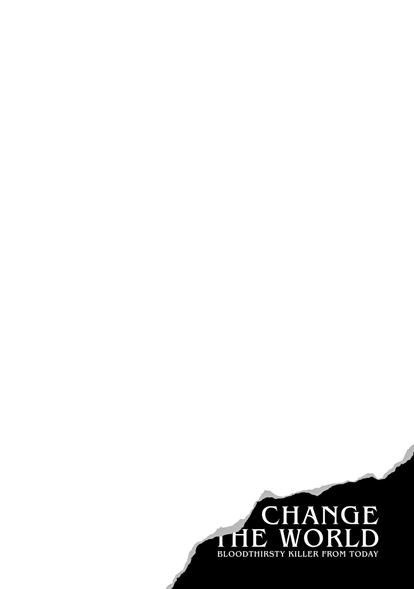 Change the World (KANZAKI Yuuya) chapter 25.5 page 5