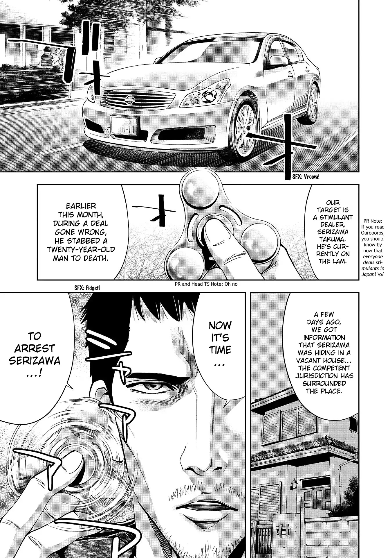 Change the World (KANZAKI Yuuya) chapter 3 page 13