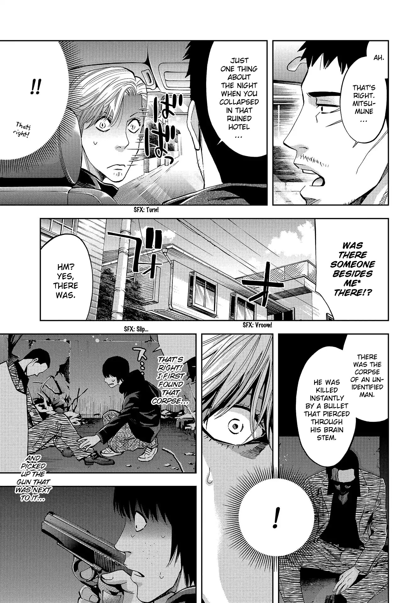 Change the World (KANZAKI Yuuya) chapter 3 page 17