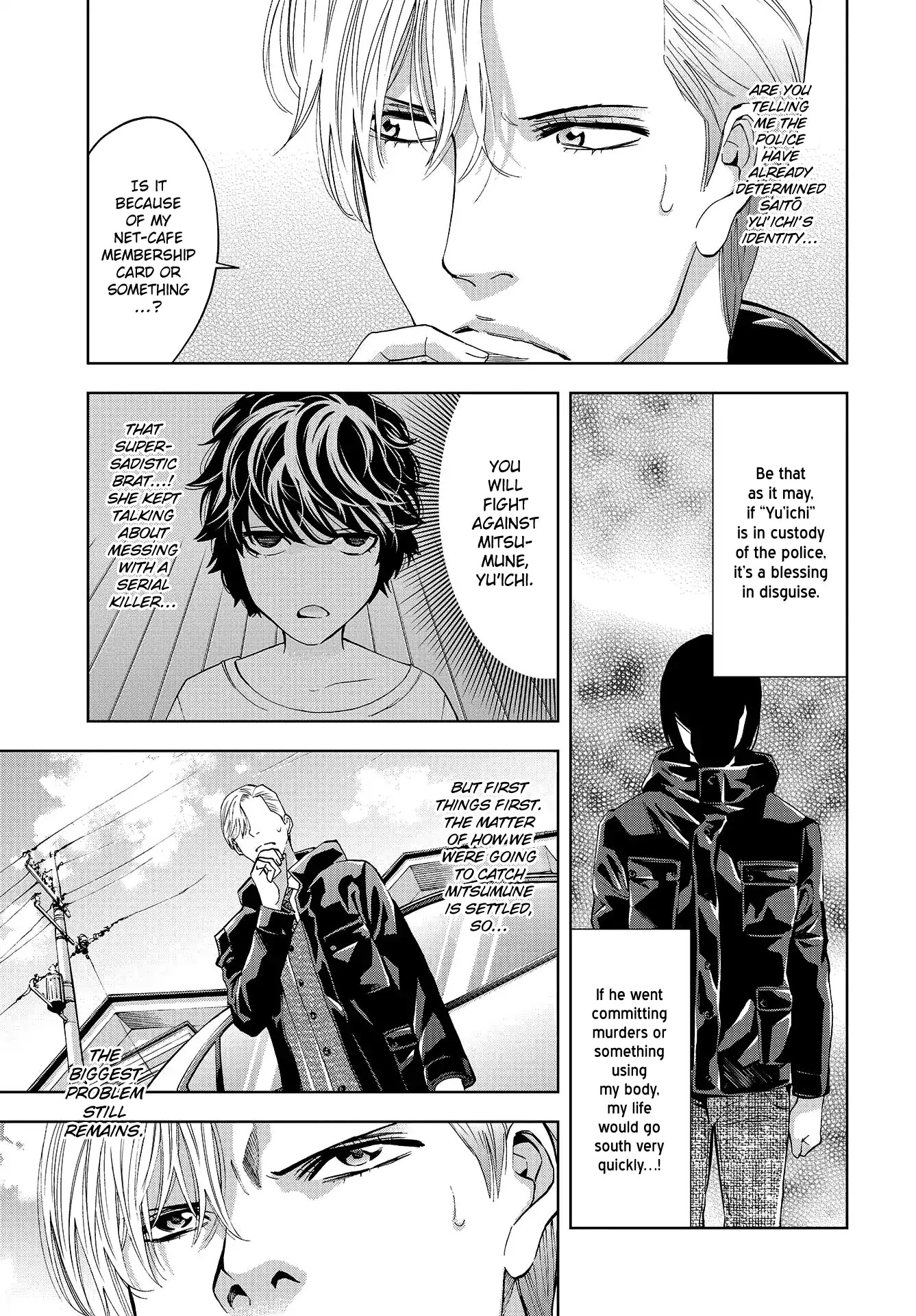 Change the World (KANZAKI Yuuya) chapter 3 page 23