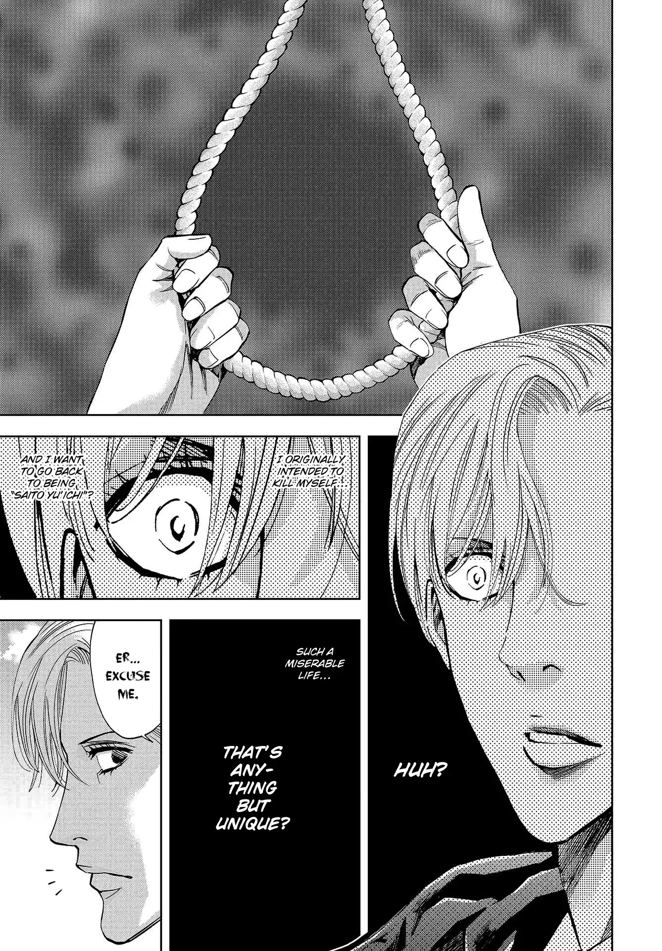 Change the World (KANZAKI Yuuya) chapter 3 page 25