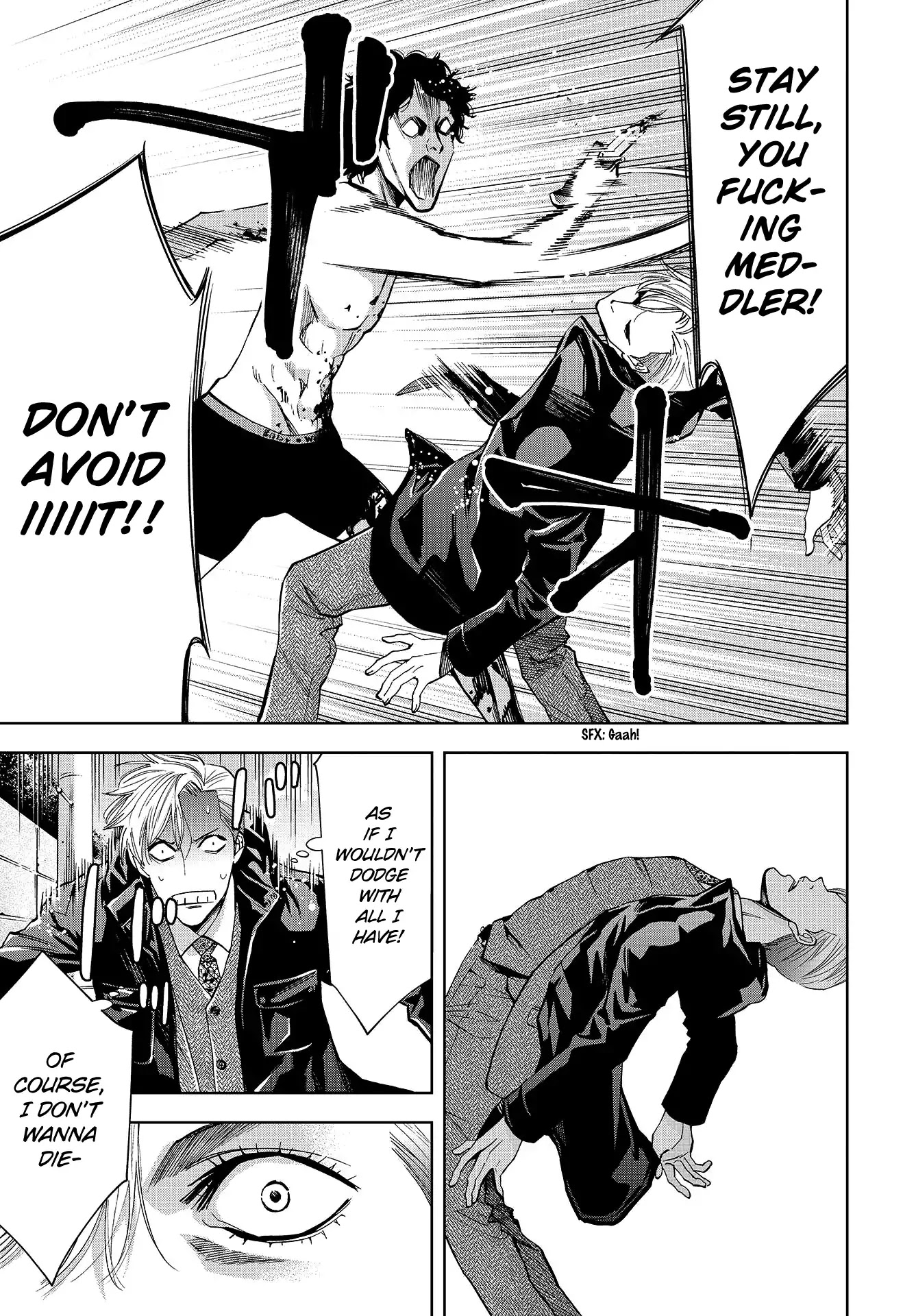 Change the World (KANZAKI Yuuya) chapter 3 page 30