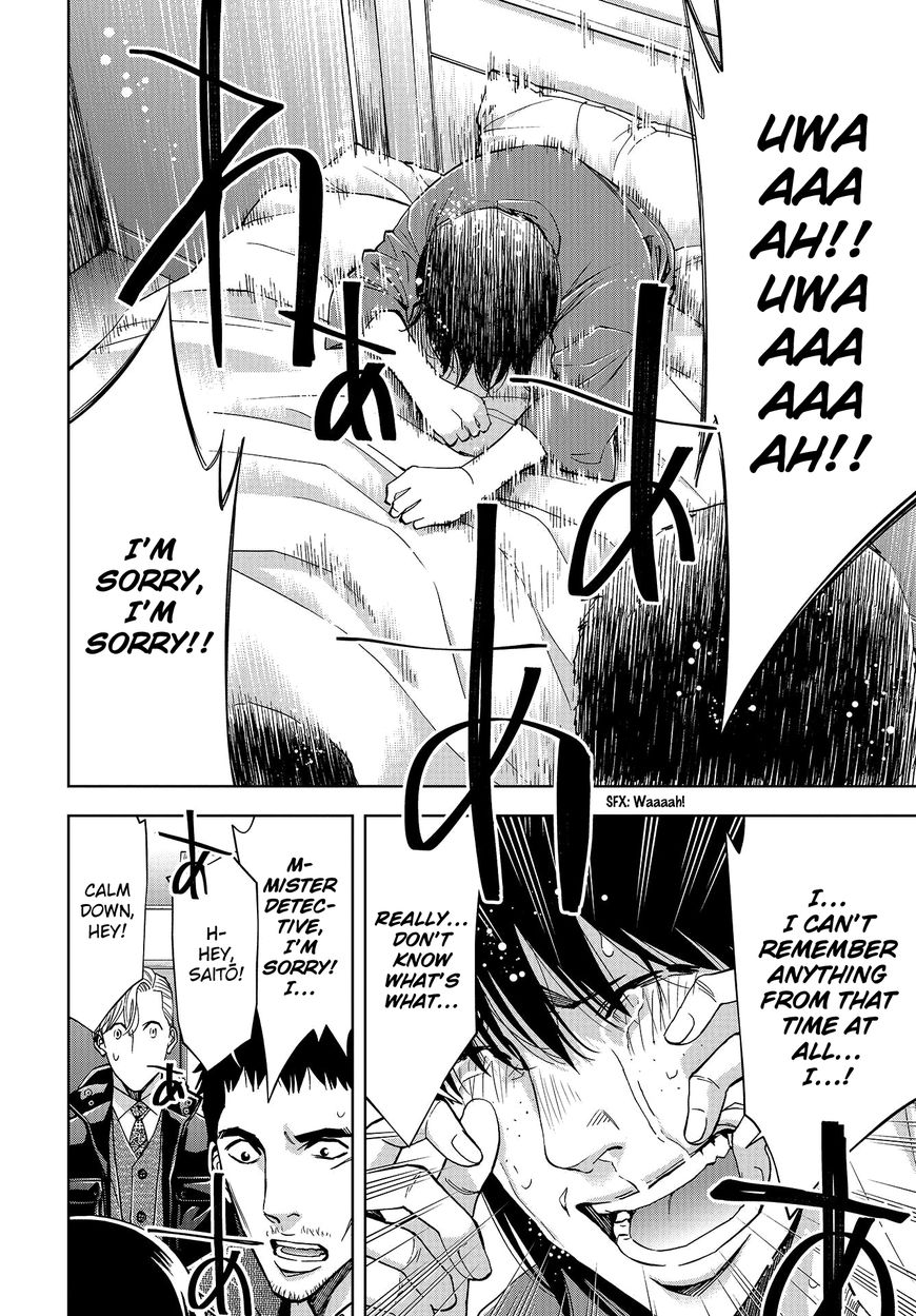 Change the World (KANZAKI Yuuya) chapter 4 page 16