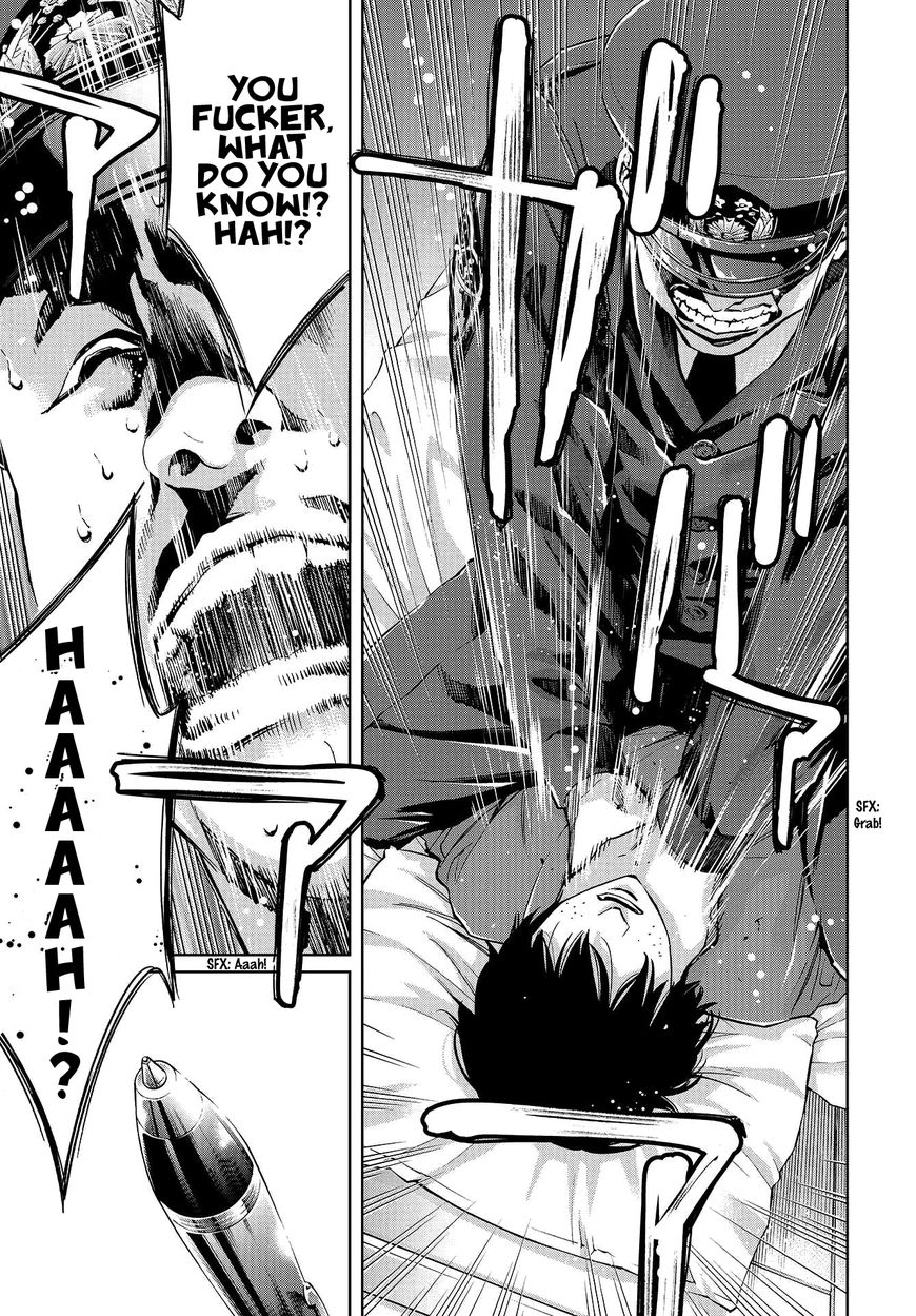 Change the World (KANZAKI Yuuya) chapter 4 page 28