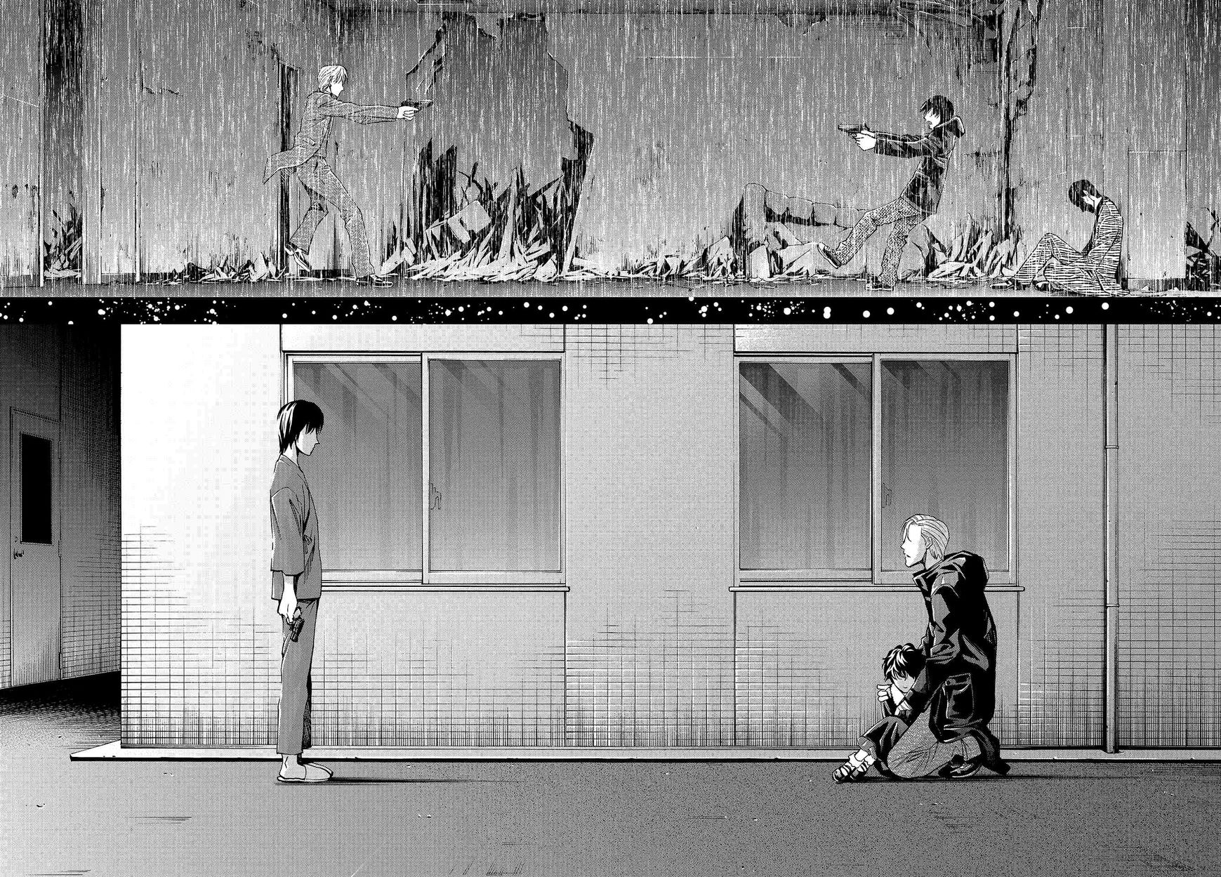 Change the World (KANZAKI Yuuya) chapter 4 page 39