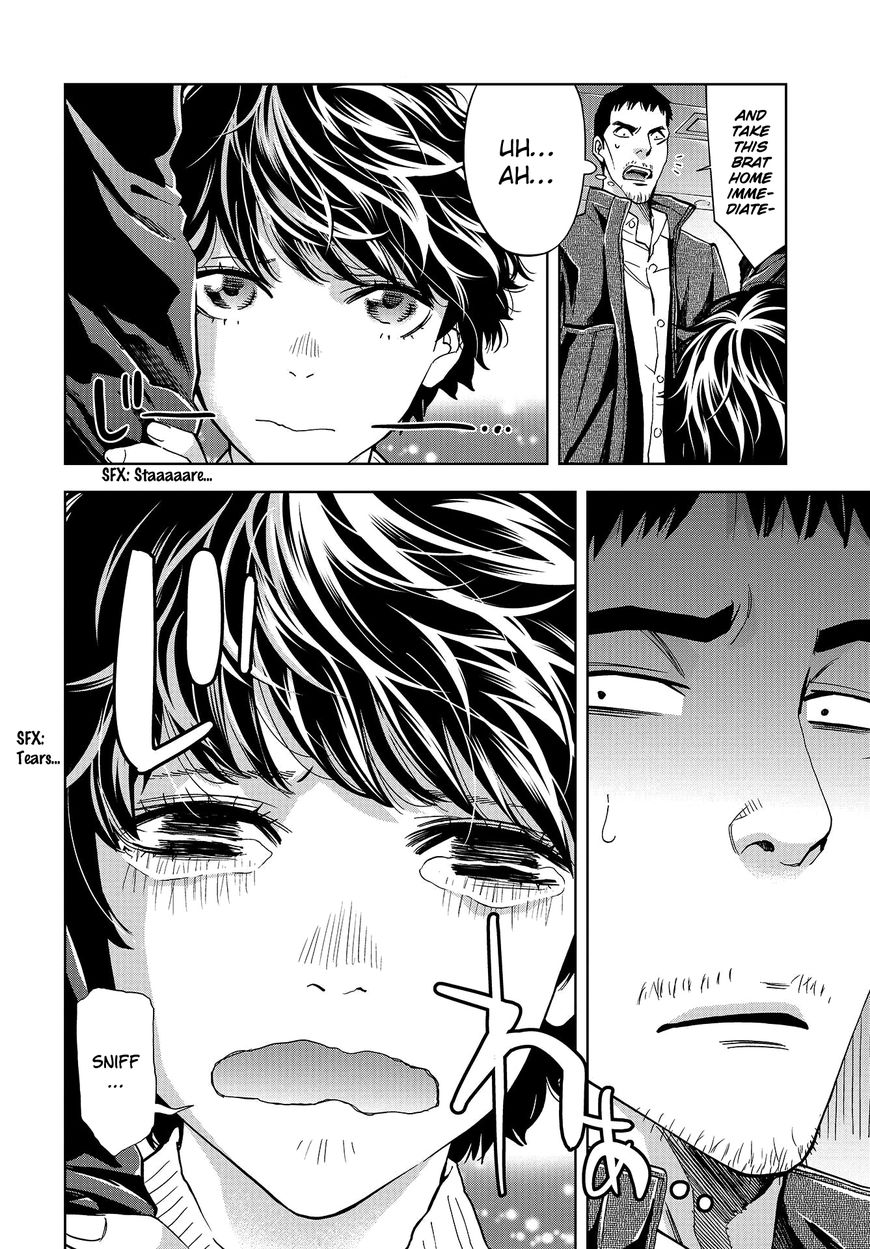 Change the World (KANZAKI Yuuya) chapter 4 page 5